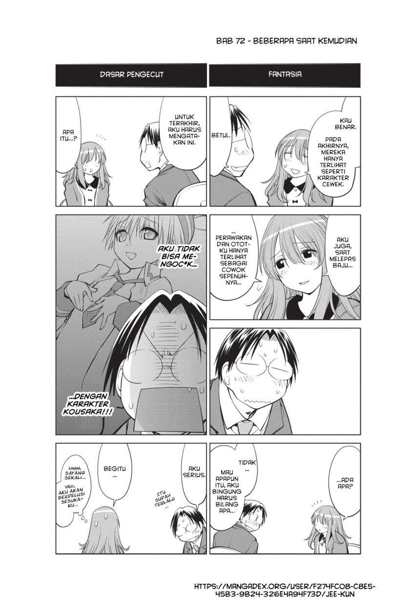 Genshiken – The Society for the Study of Modern Visual Culture Chapter 72 - halaman 26