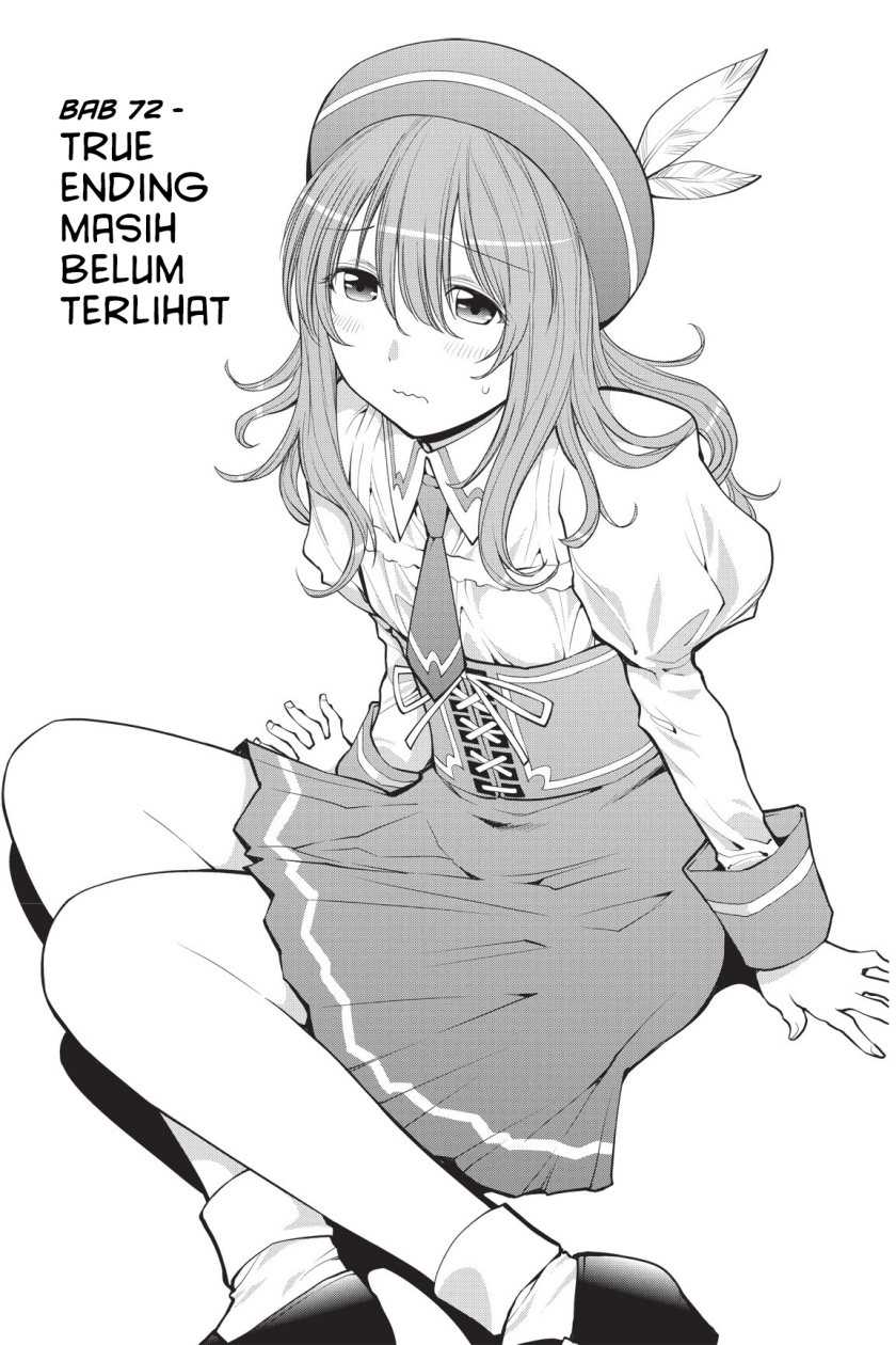 Genshiken – The Society for the Study of Modern Visual Culture Chapter 72 - halaman 3