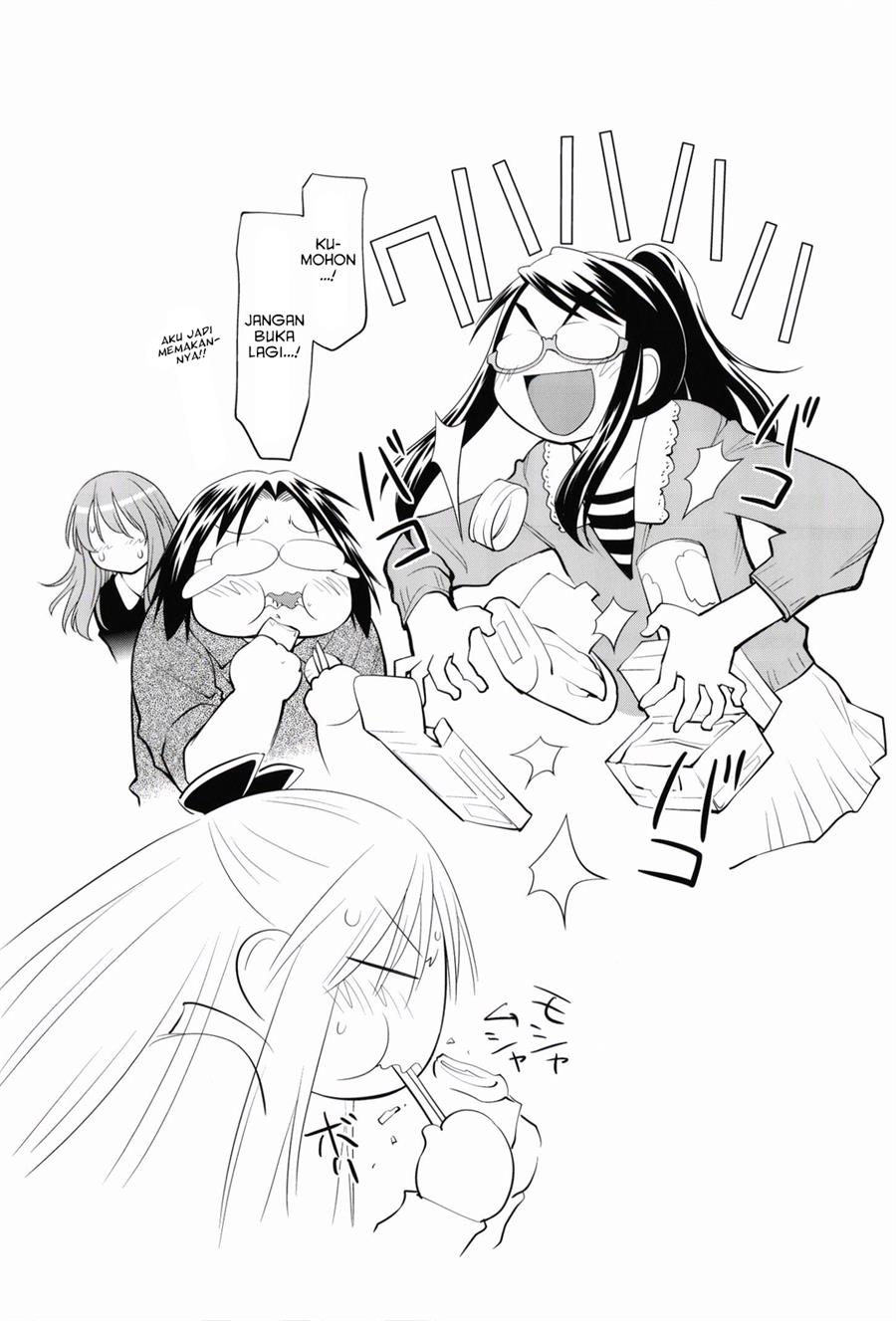 Genshiken – The Society for the Study of Modern Visual Culture Chapter 73.5 - halaman 3