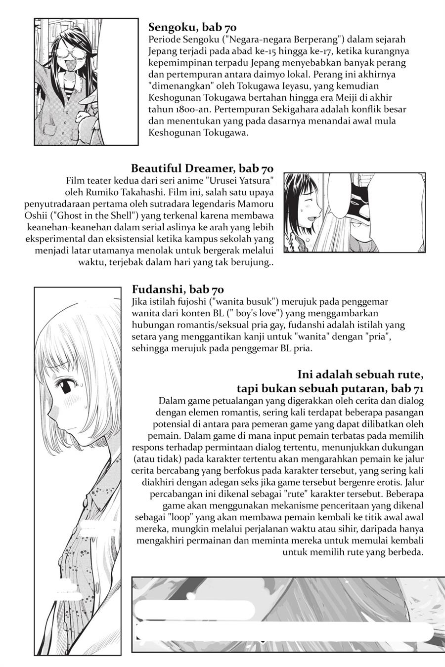 Genshiken – The Society for the Study of Modern Visual Culture Chapter 73.5 - halaman 6