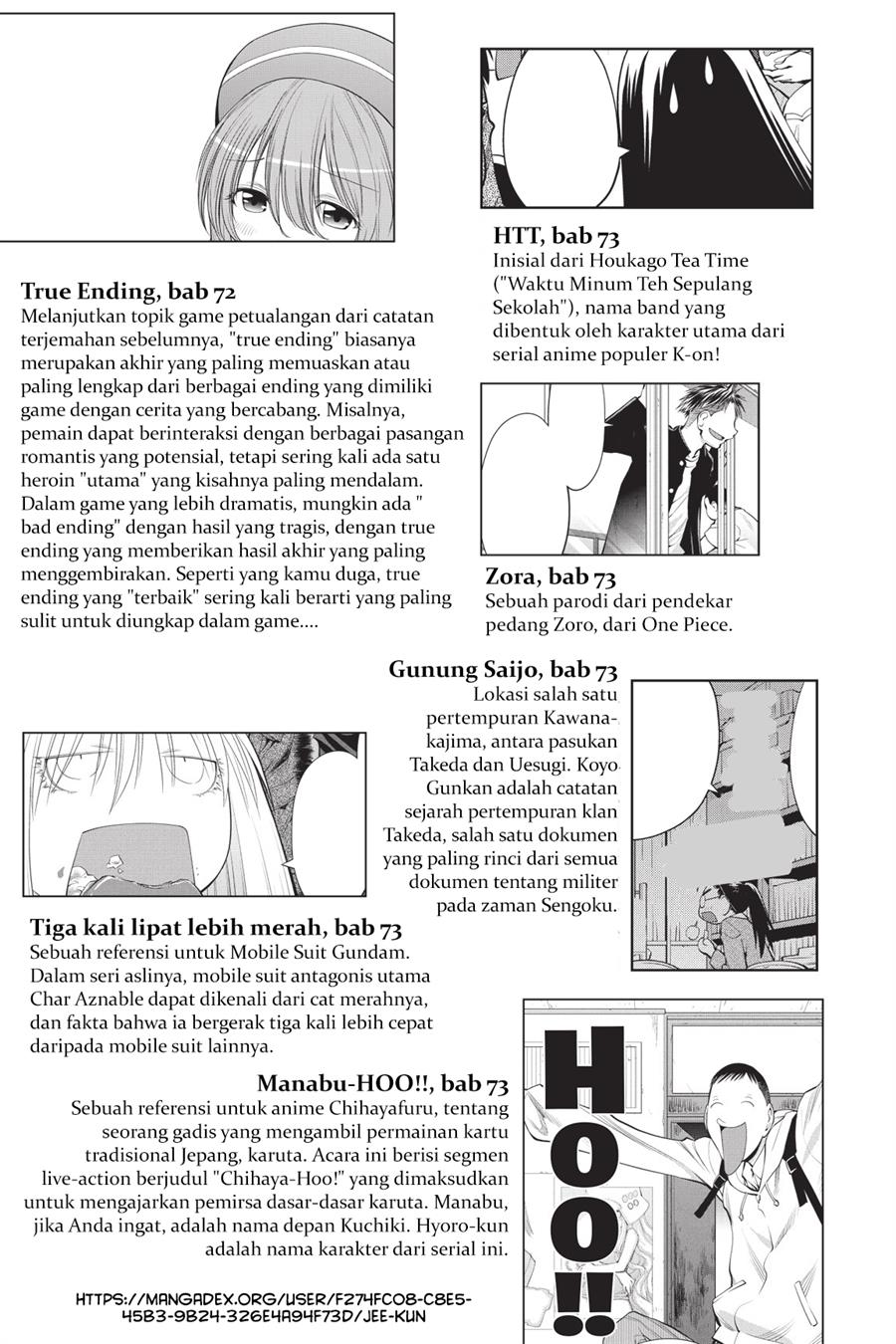 Genshiken – The Society for the Study of Modern Visual Culture Chapter 73.5 - halaman 7