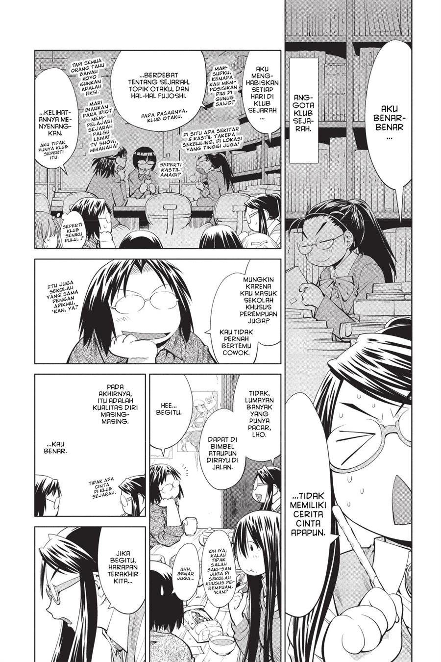 Genshiken – The Society for the Study of Modern Visual Culture Chapter 73 - halaman 10