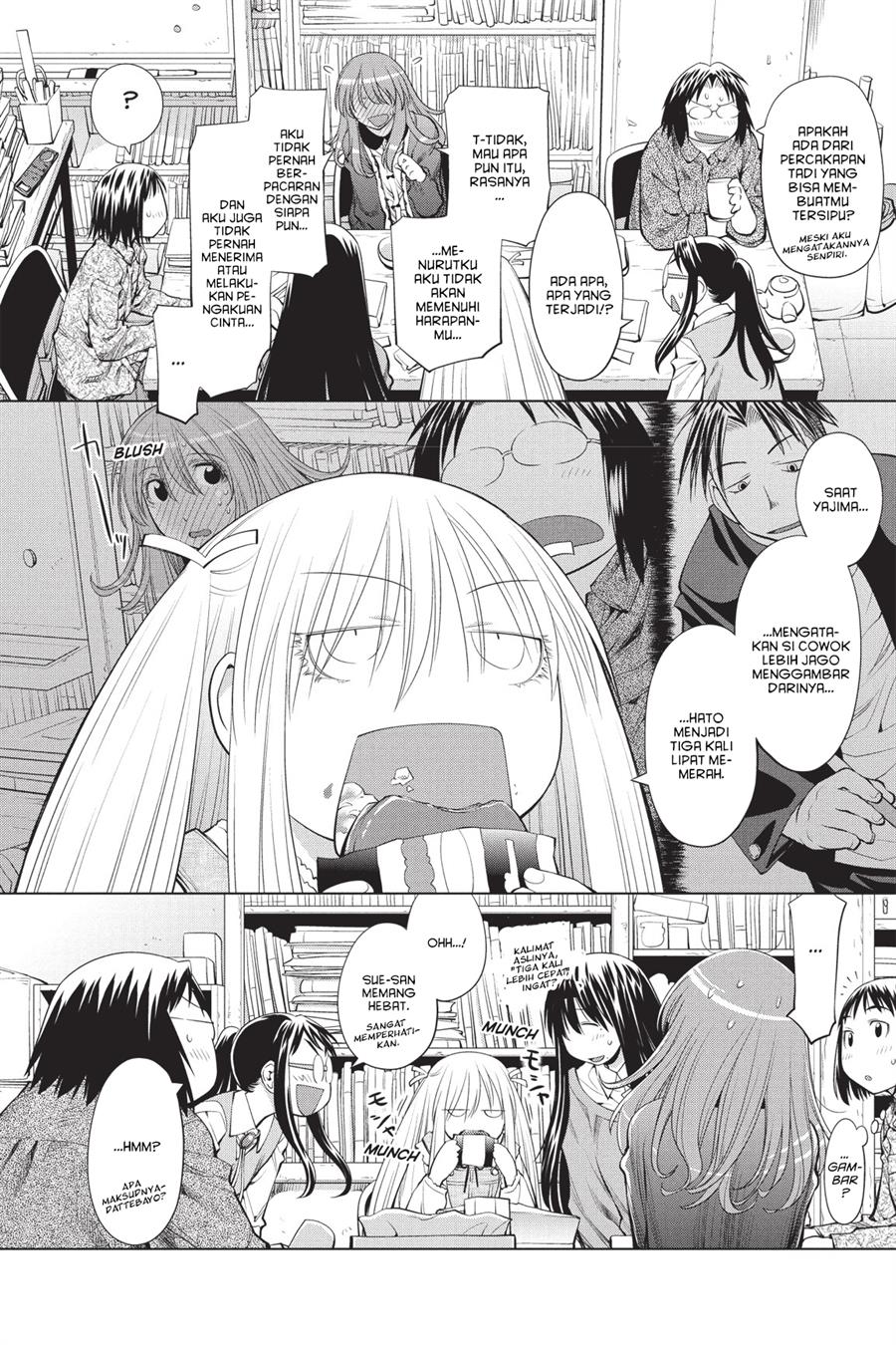 Genshiken – The Society for the Study of Modern Visual Culture Chapter 73 - halaman 12