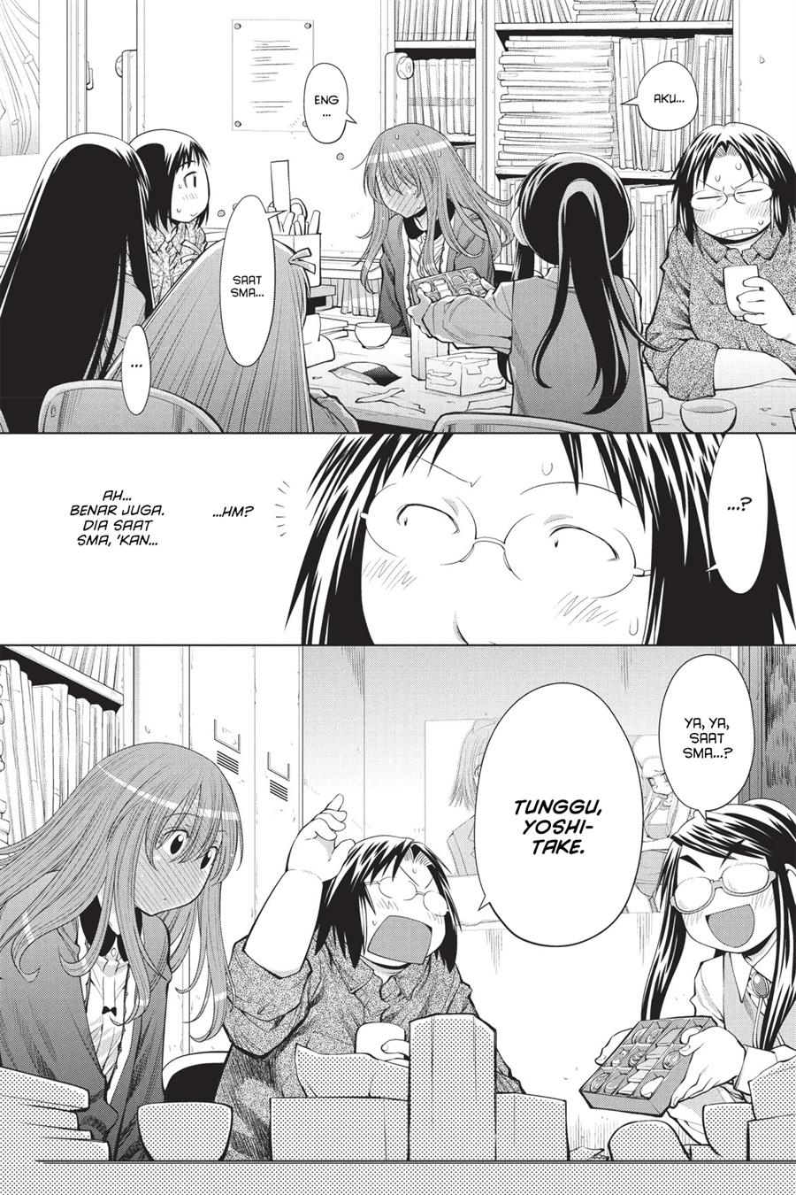 Genshiken – The Society for the Study of Modern Visual Culture Chapter 73 - halaman 14