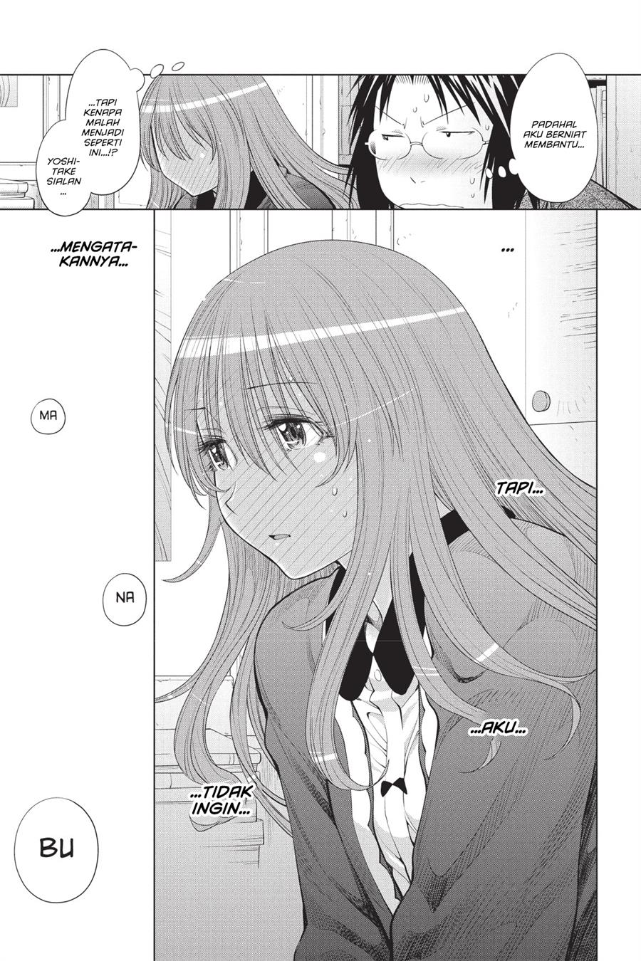 Genshiken – The Society for the Study of Modern Visual Culture Chapter 73 - halaman 19