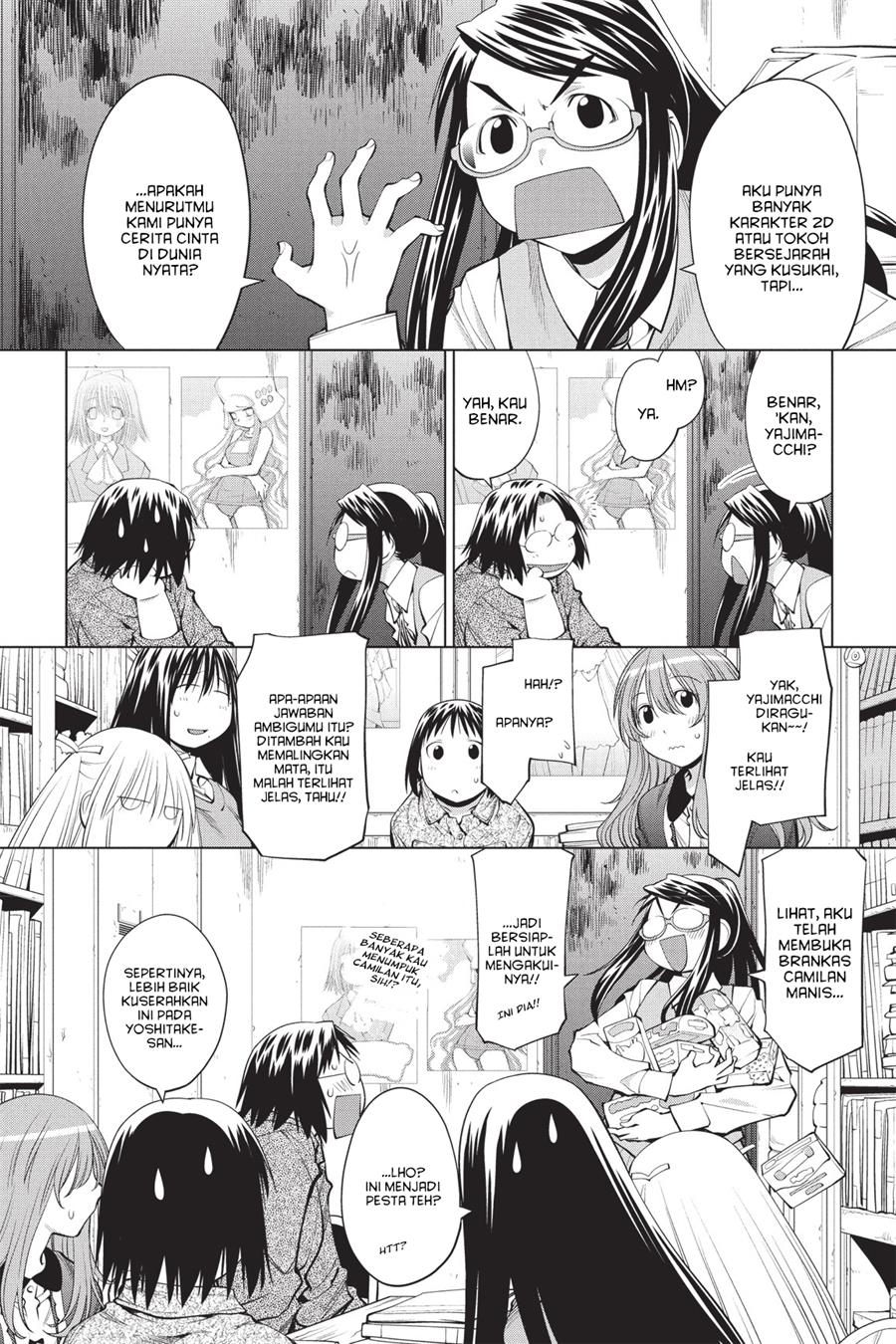 Genshiken – The Society for the Study of Modern Visual Culture Chapter 73 - halaman 2
