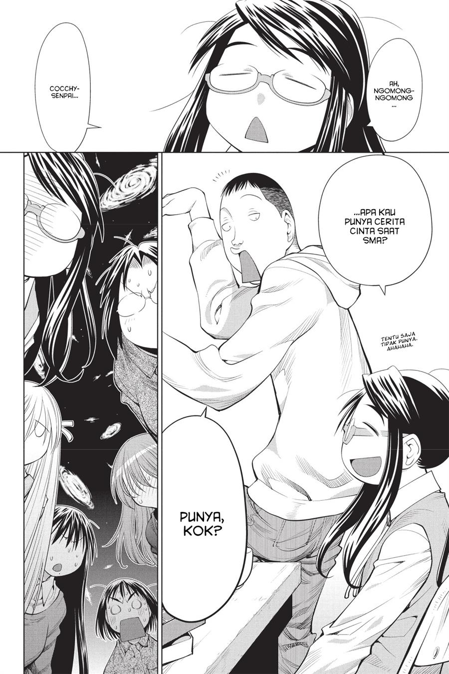 Genshiken – The Society for the Study of Modern Visual Culture Chapter 73 - halaman 22