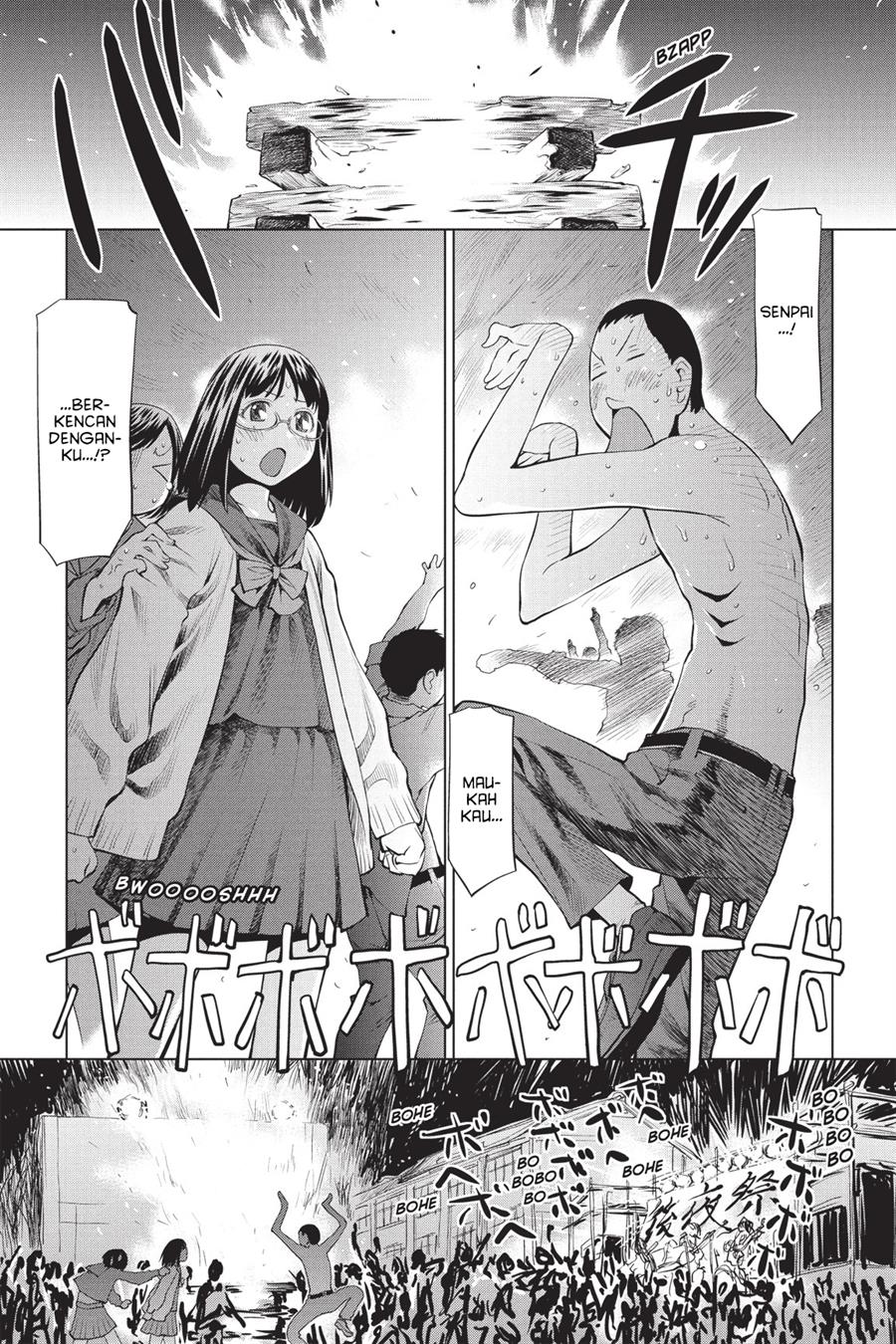 Genshiken – The Society for the Study of Modern Visual Culture Chapter 73 - halaman 23
