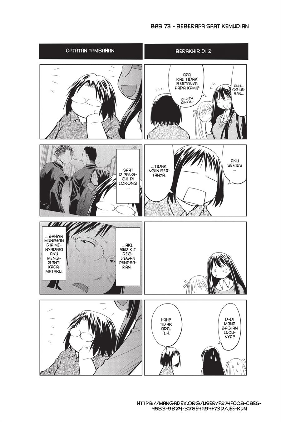 Genshiken – The Society for the Study of Modern Visual Culture Chapter 73 - halaman 26
