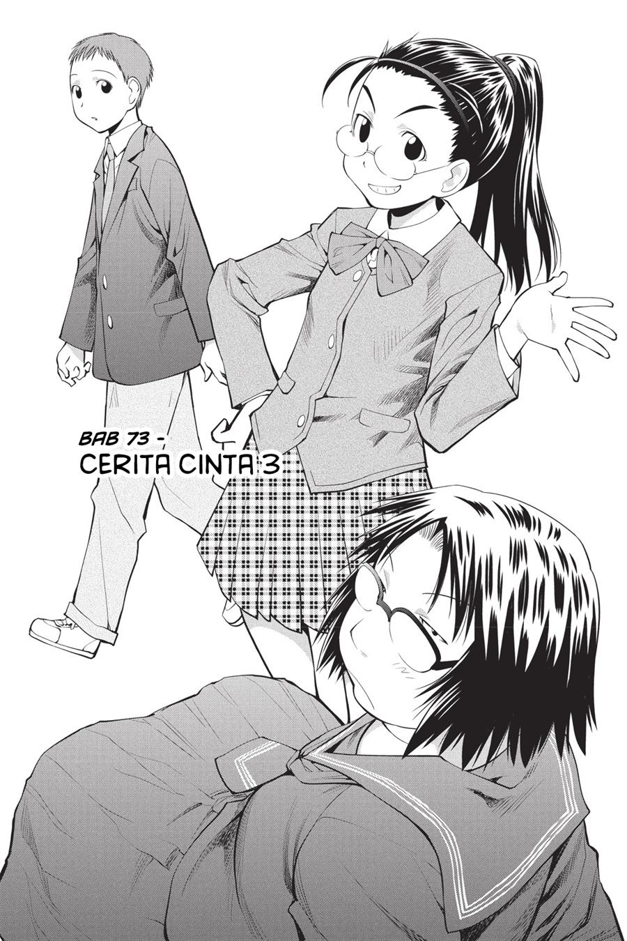 Genshiken – The Society for the Study of Modern Visual Culture Chapter 73 - halaman 3