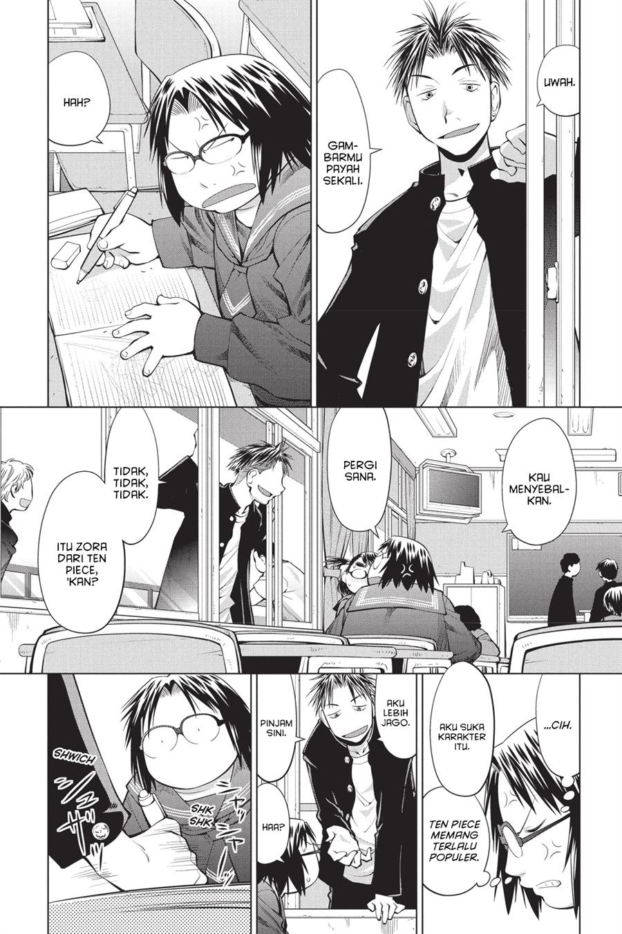 Genshiken – The Society for the Study of Modern Visual Culture Chapter 73 - halaman 4