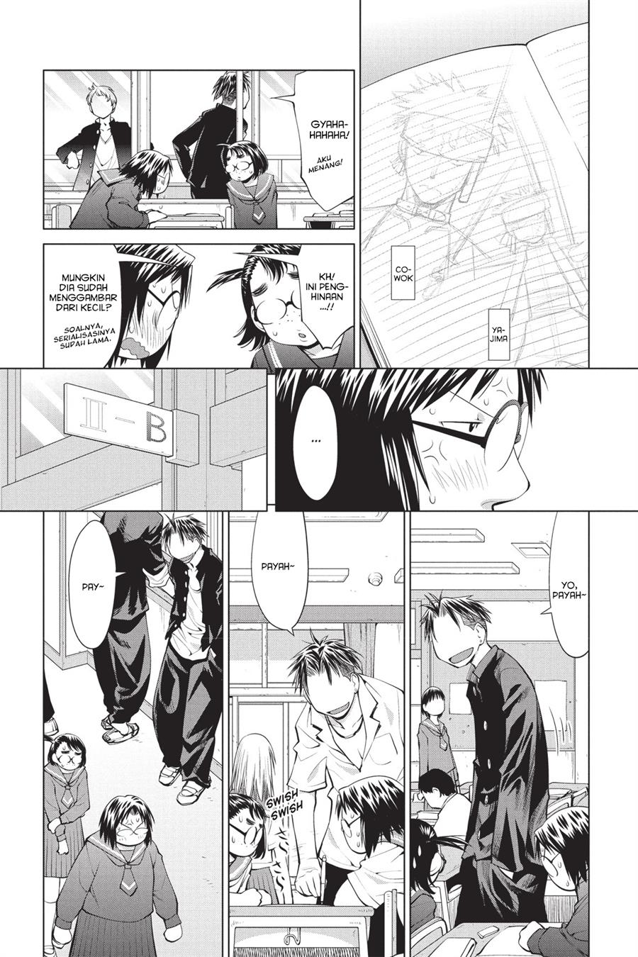 Genshiken – The Society for the Study of Modern Visual Culture Chapter 73 - halaman 5