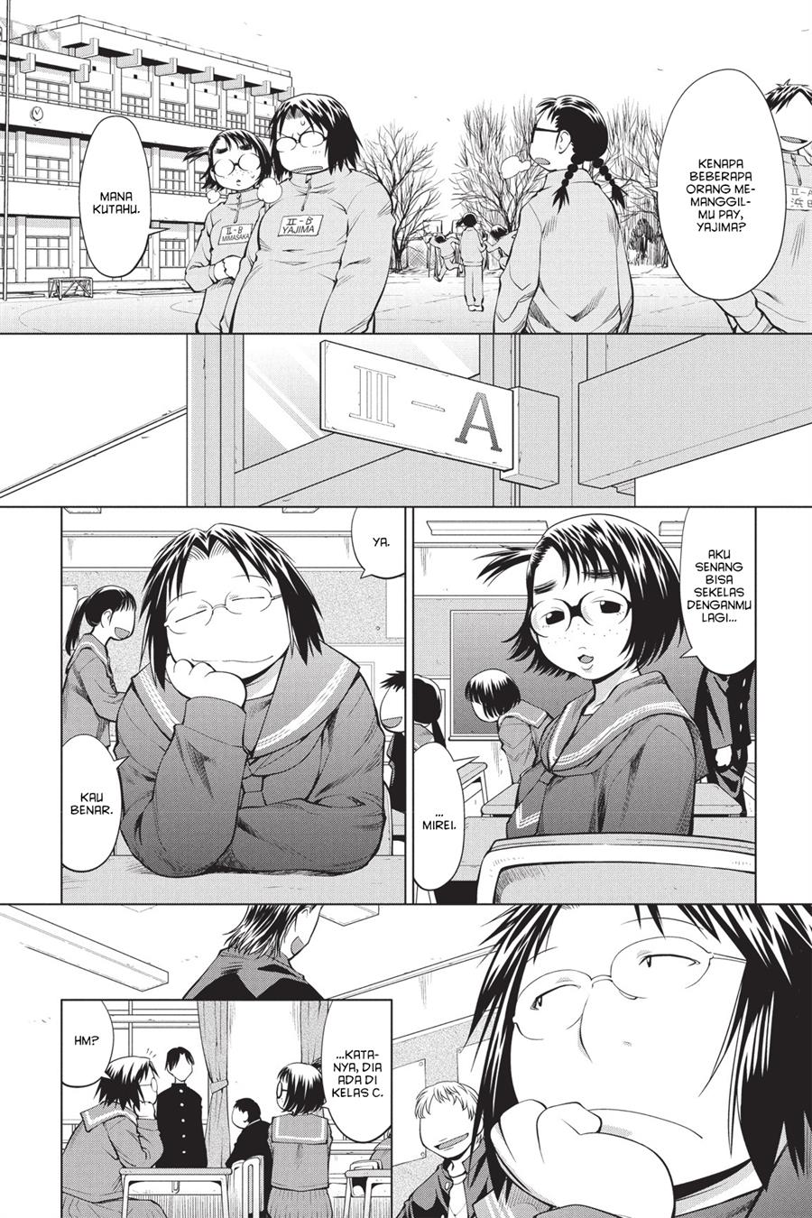 Genshiken – The Society for the Study of Modern Visual Culture Chapter 73 - halaman 6