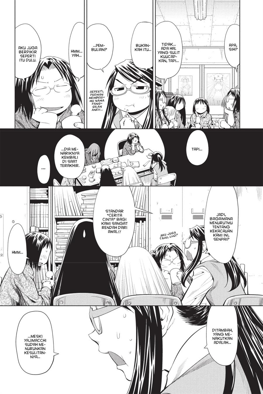 Genshiken – The Society for the Study of Modern Visual Culture Chapter 73 - halaman 9