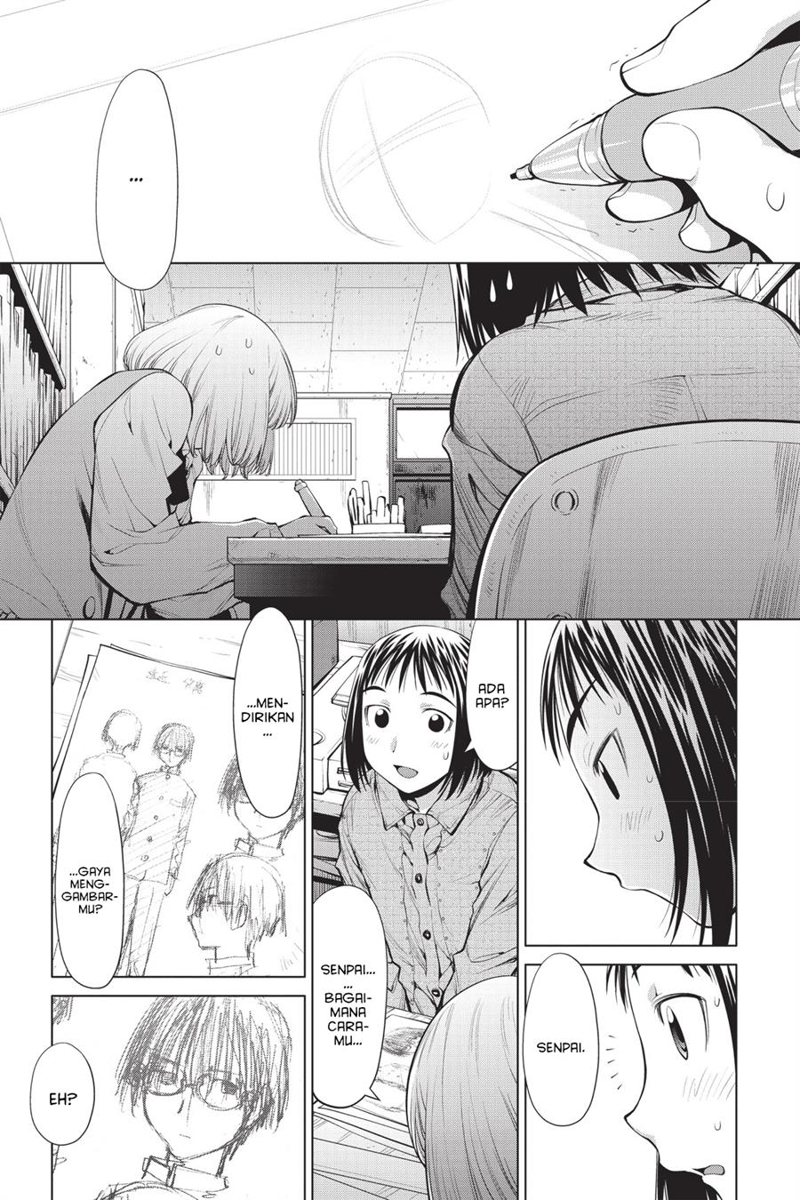 Genshiken – The Society for the Study of Modern Visual Culture Chapter 74 - halaman 11