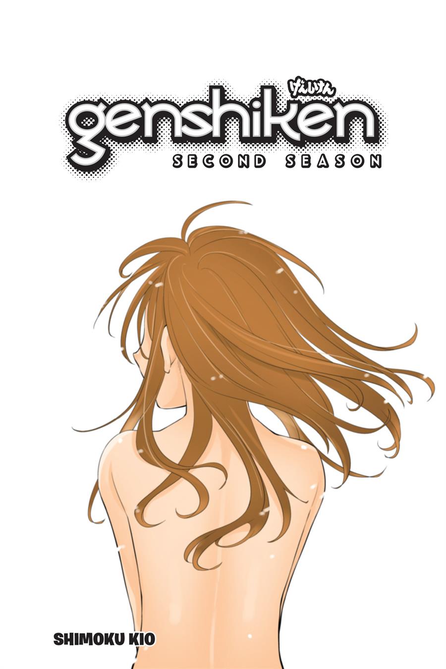 Genshiken – The Society for the Study of Modern Visual Culture Chapter 74 - halaman 2