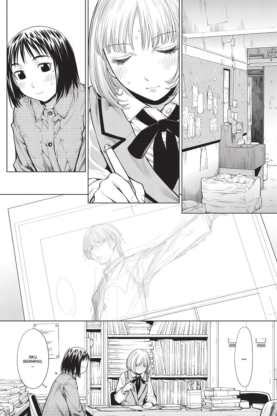 Genshiken – The Society for the Study of Modern Visual Culture Chapter 74 - halaman 20