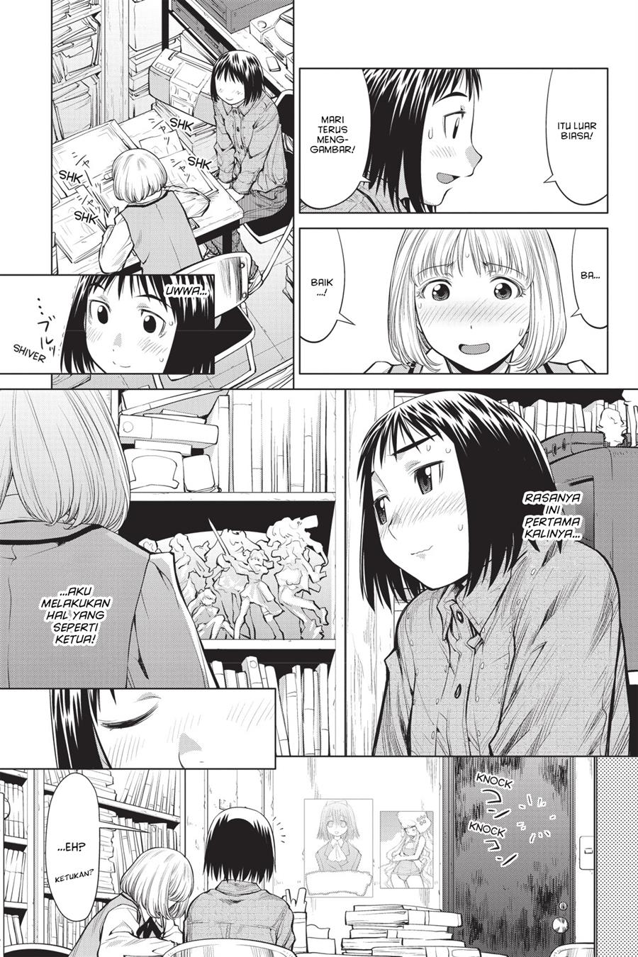 Genshiken – The Society for the Study of Modern Visual Culture Chapter 74 - halaman 21