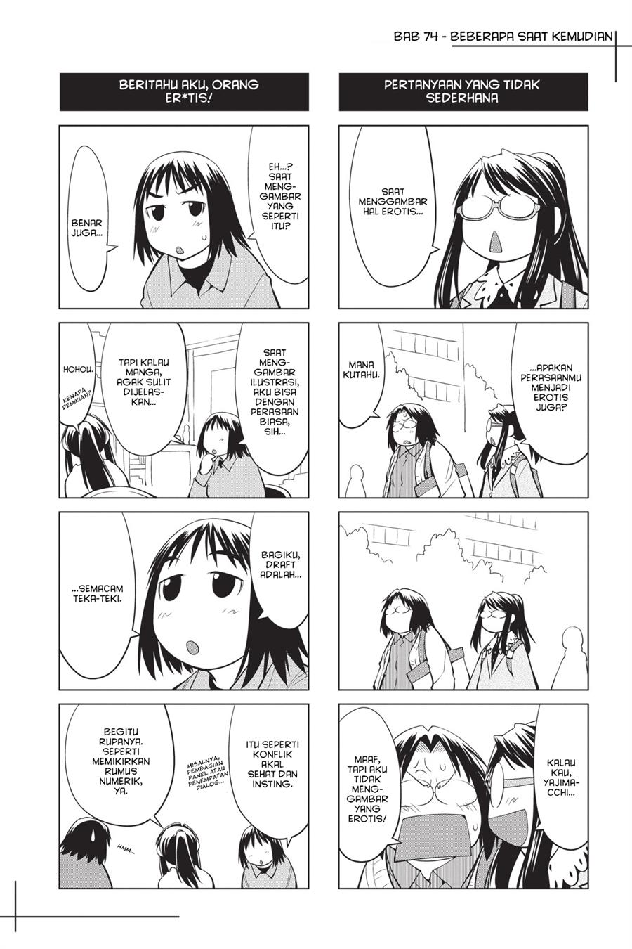 Genshiken – The Society for the Study of Modern Visual Culture Chapter 74 - halaman 27