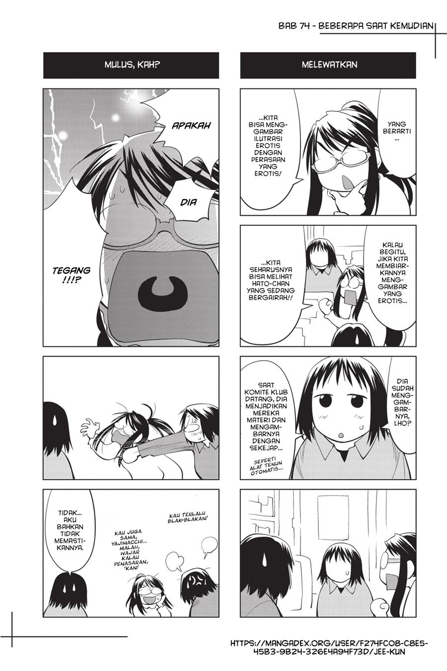 Genshiken – The Society for the Study of Modern Visual Culture Chapter 74 - halaman 28