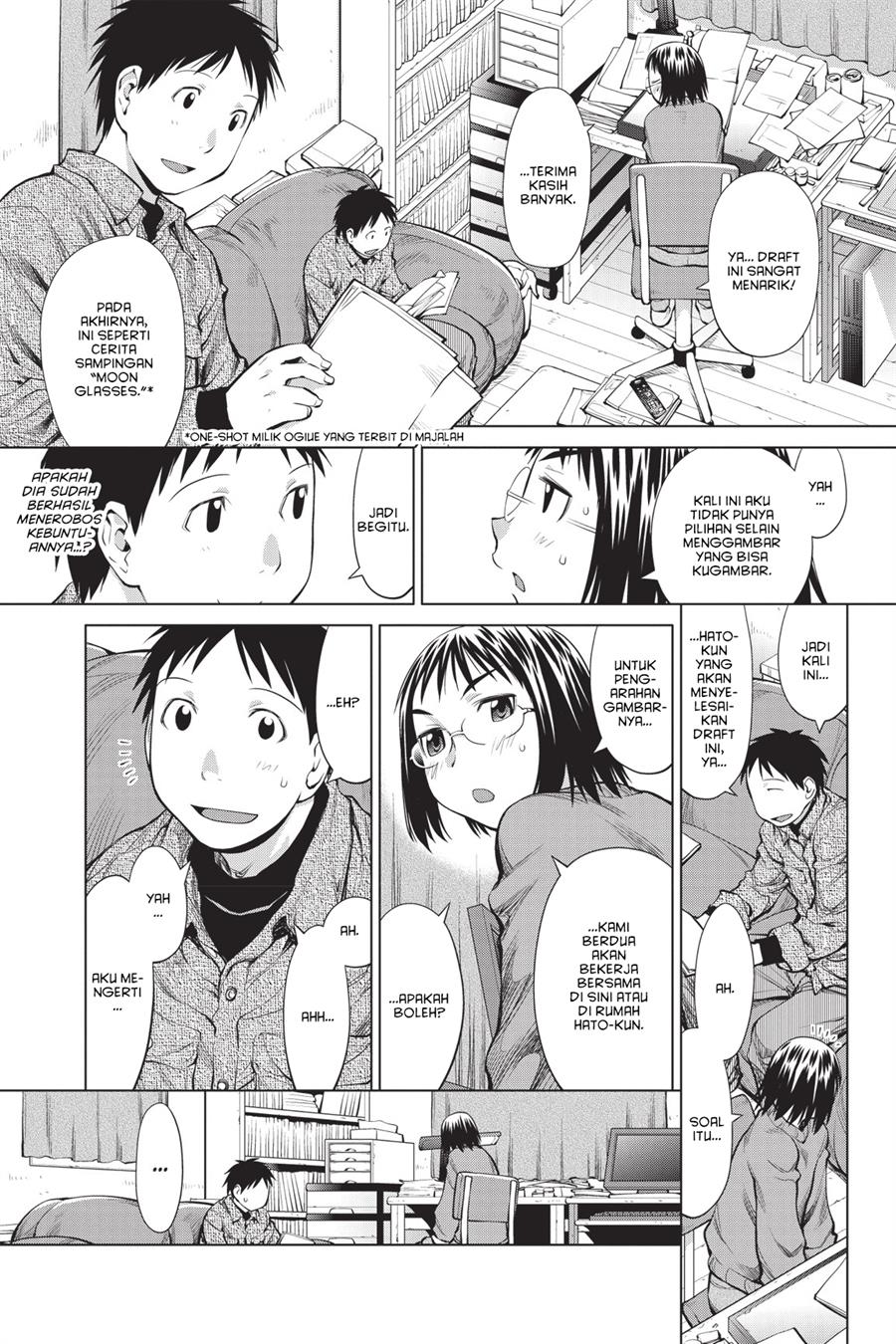 Genshiken – The Society for the Study of Modern Visual Culture Chapter 74 - halaman 3