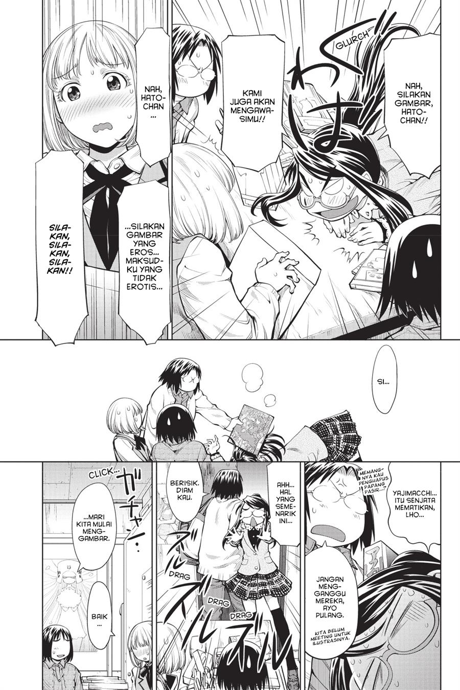 Genshiken – The Society for the Study of Modern Visual Culture Chapter 74 - halaman 9