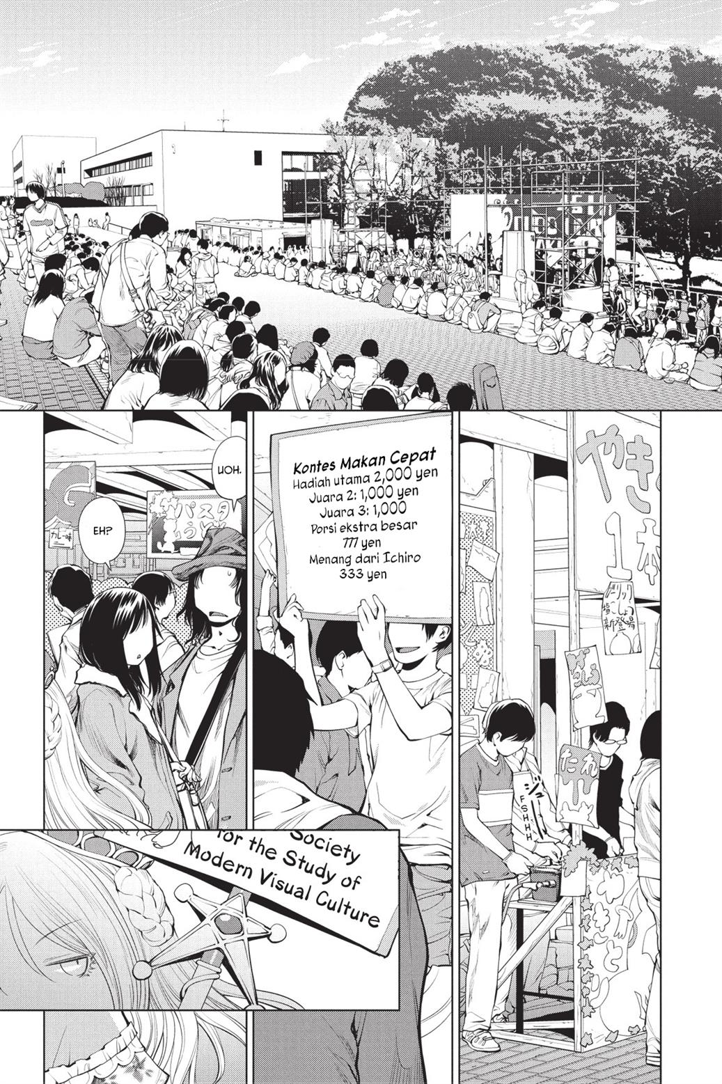 Genshiken – The Society for the Study of Modern Visual Culture Chapter 75 - halaman 1