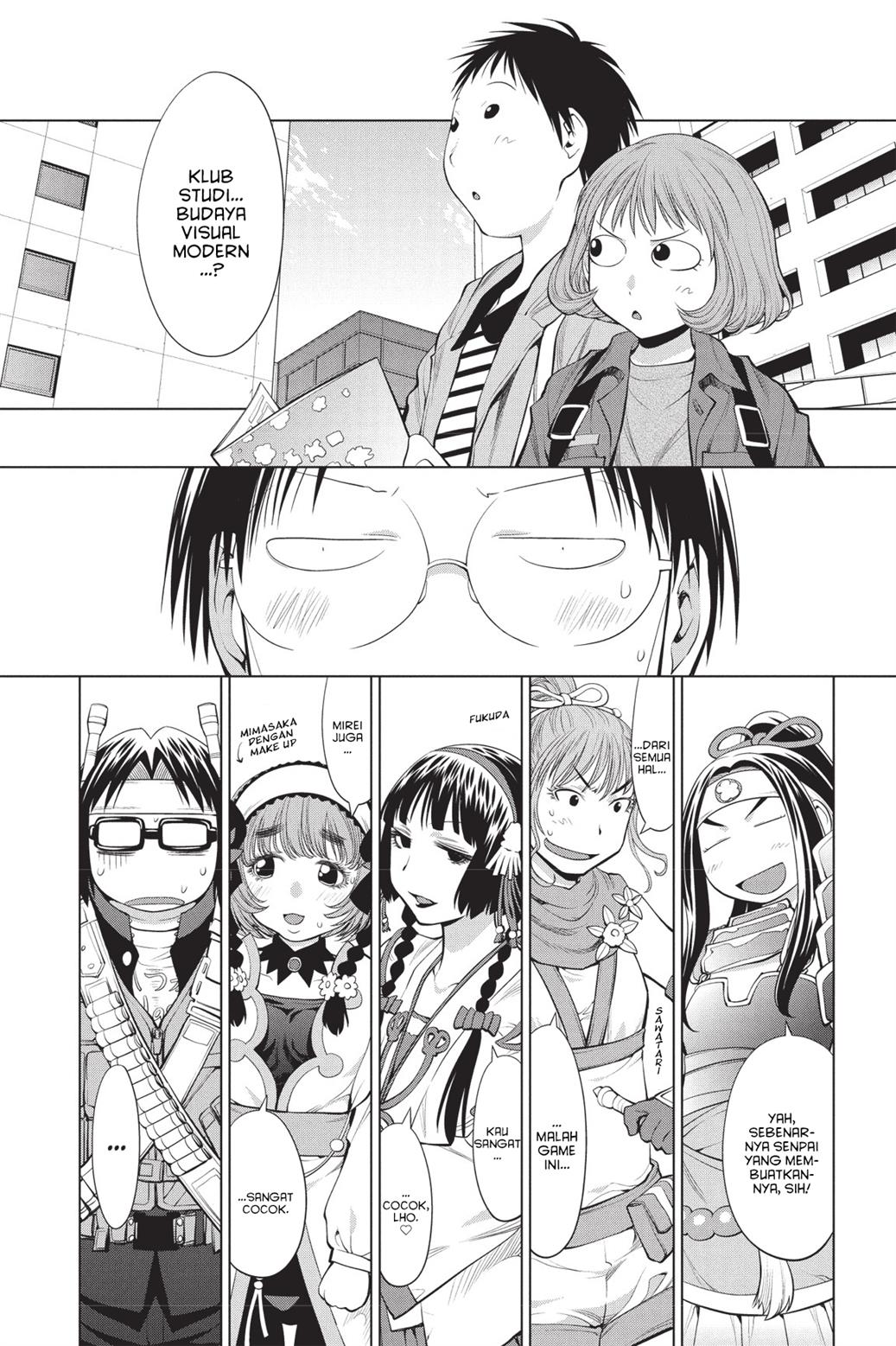 Genshiken – The Society for the Study of Modern Visual Culture Chapter 75 - halaman 14