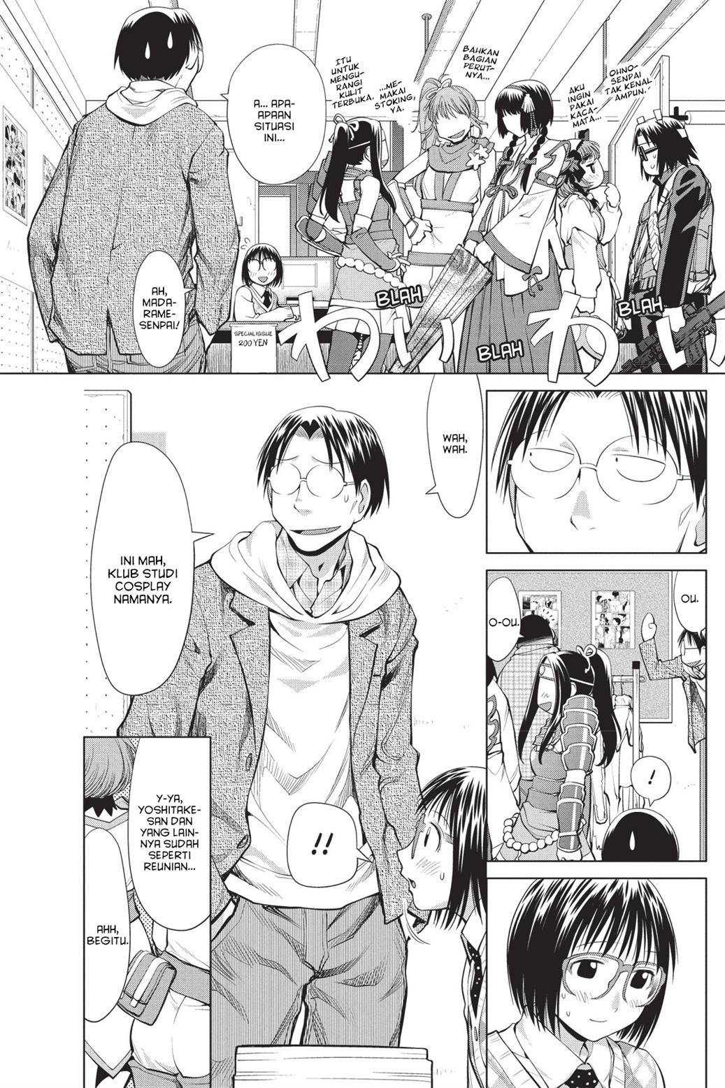 Genshiken – The Society for the Study of Modern Visual Culture Chapter 75 - halaman 15