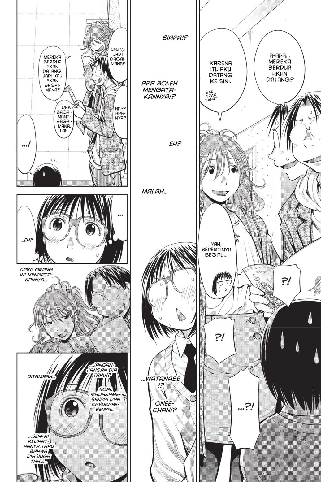 Genshiken – The Society for the Study of Modern Visual Culture Chapter 75 - halaman 19