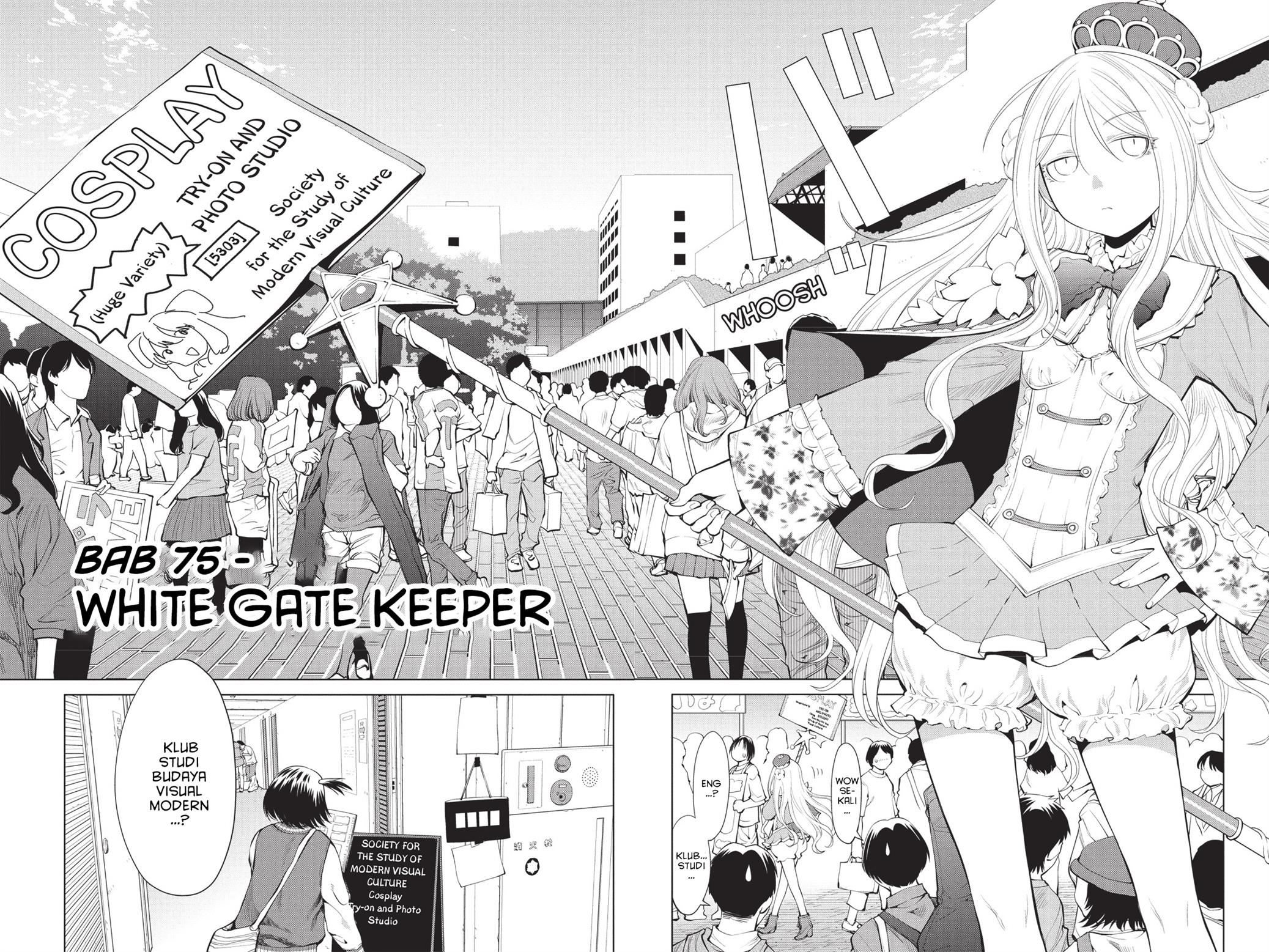 Genshiken – The Society for the Study of Modern Visual Culture Chapter 75 - halaman 2