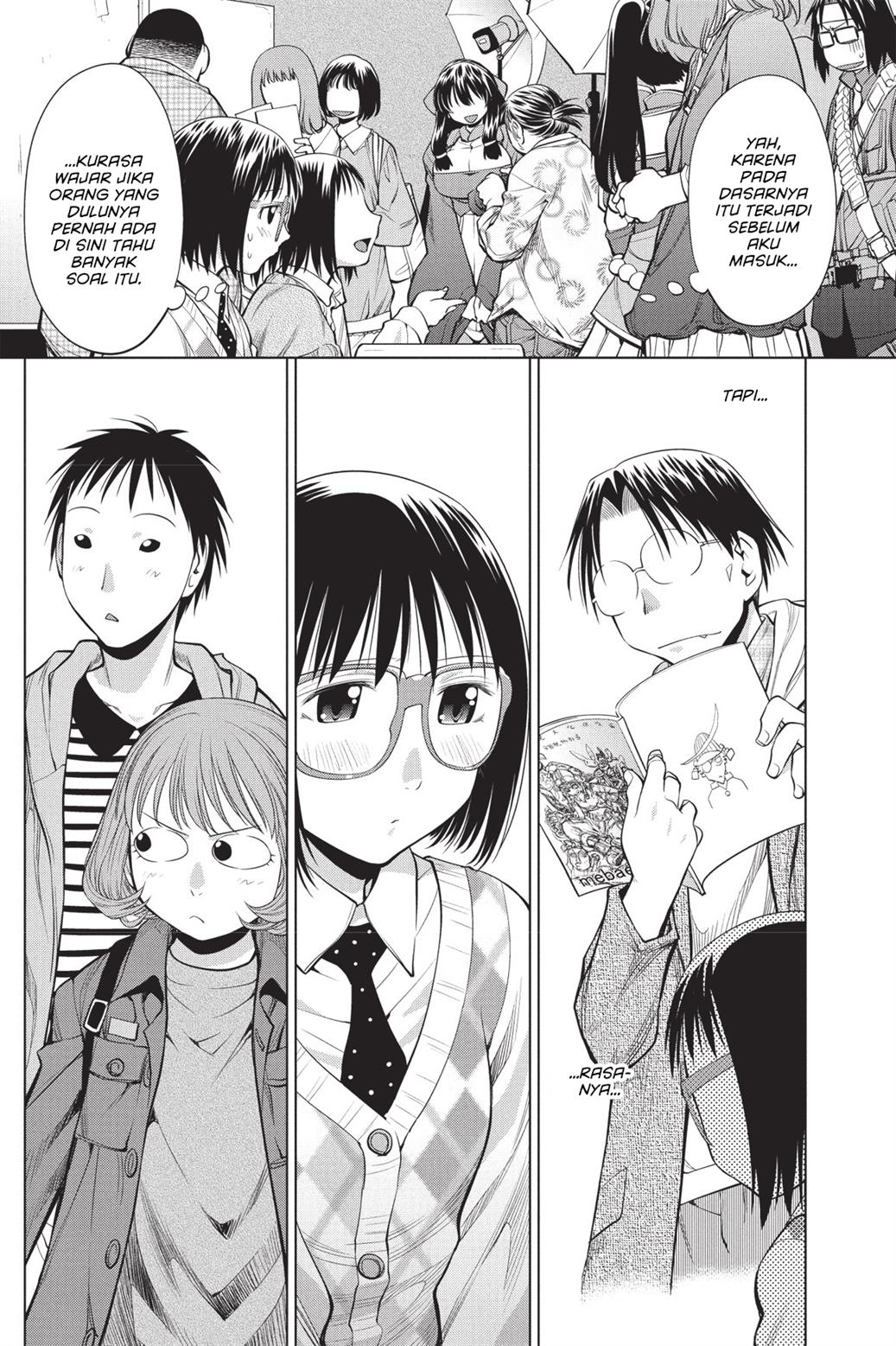 Genshiken – The Society for the Study of Modern Visual Culture Chapter 75 - halaman 23