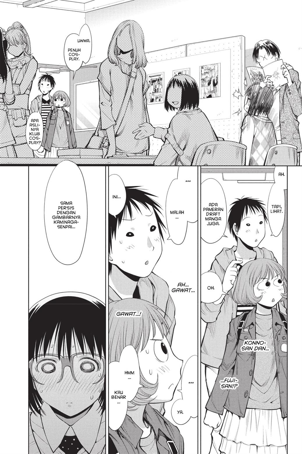 Genshiken – The Society for the Study of Modern Visual Culture Chapter 75 - halaman 24
