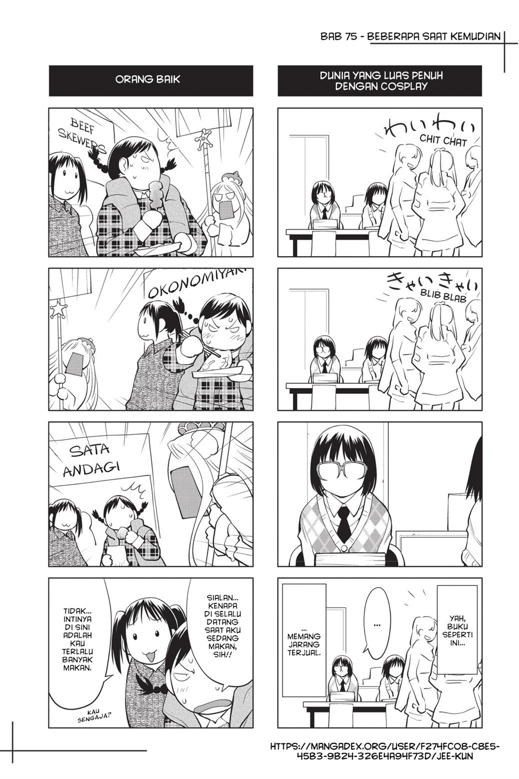 Genshiken – The Society for the Study of Modern Visual Culture Chapter 75 - halaman 29