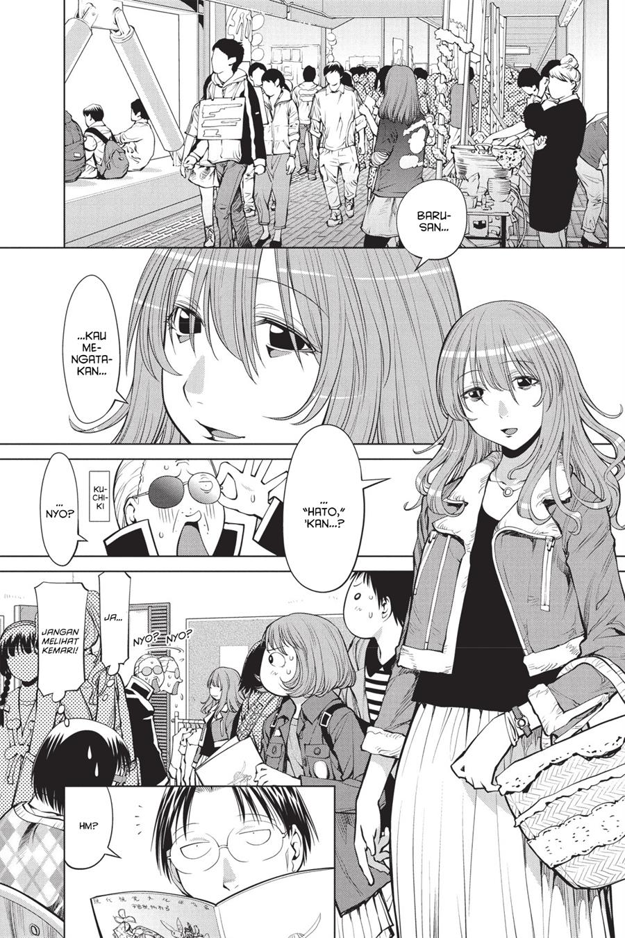Genshiken – The Society for the Study of Modern Visual Culture Chapter 76 - halaman 1