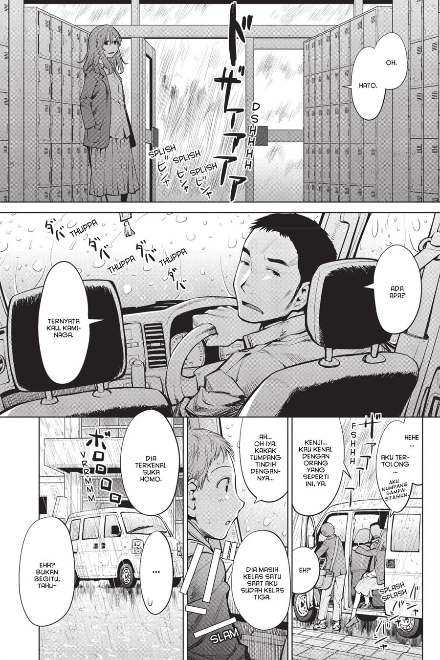Genshiken – The Society for the Study of Modern Visual Culture Chapter 76 - halaman 11