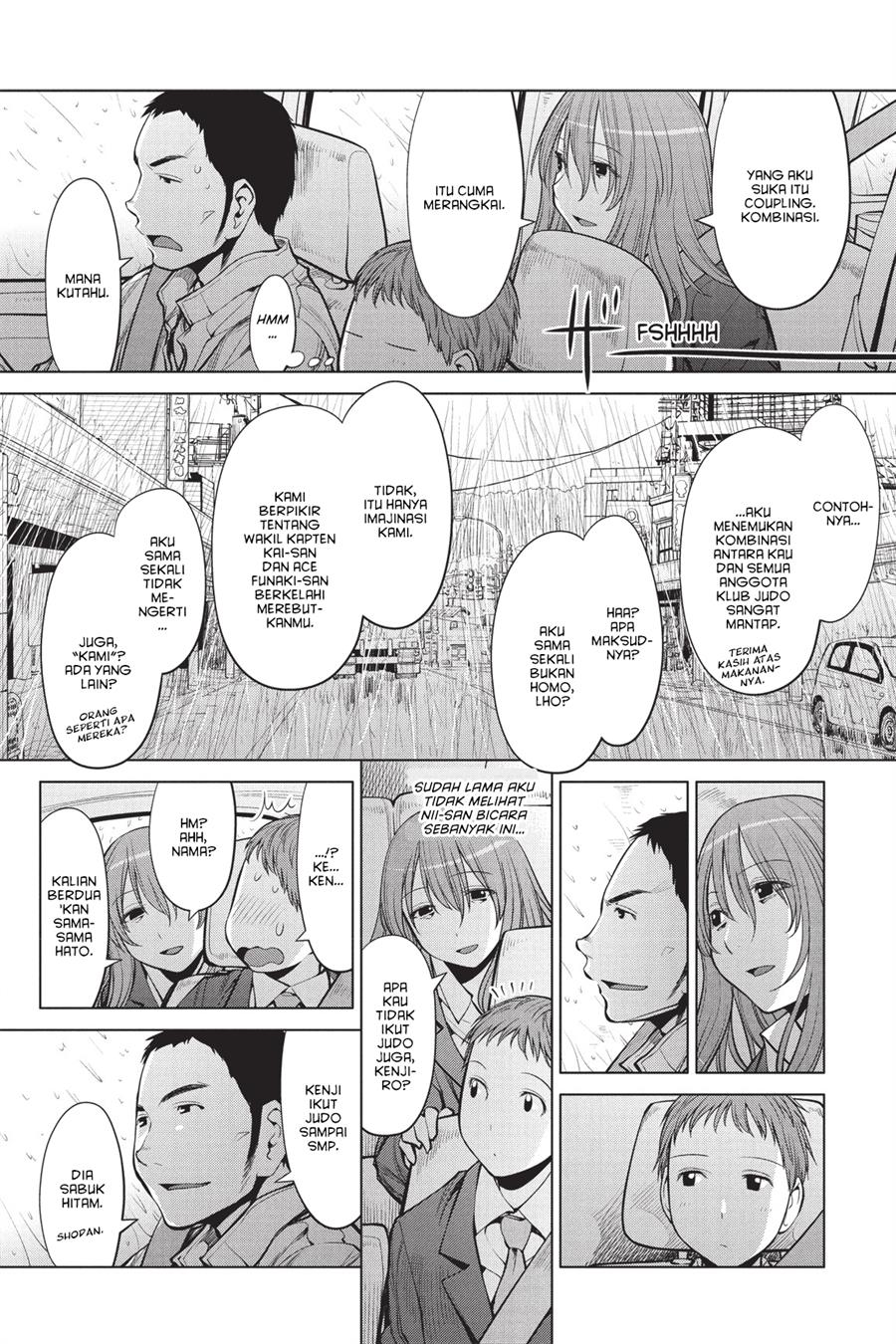 Genshiken – The Society for the Study of Modern Visual Culture Chapter 76 - halaman 12