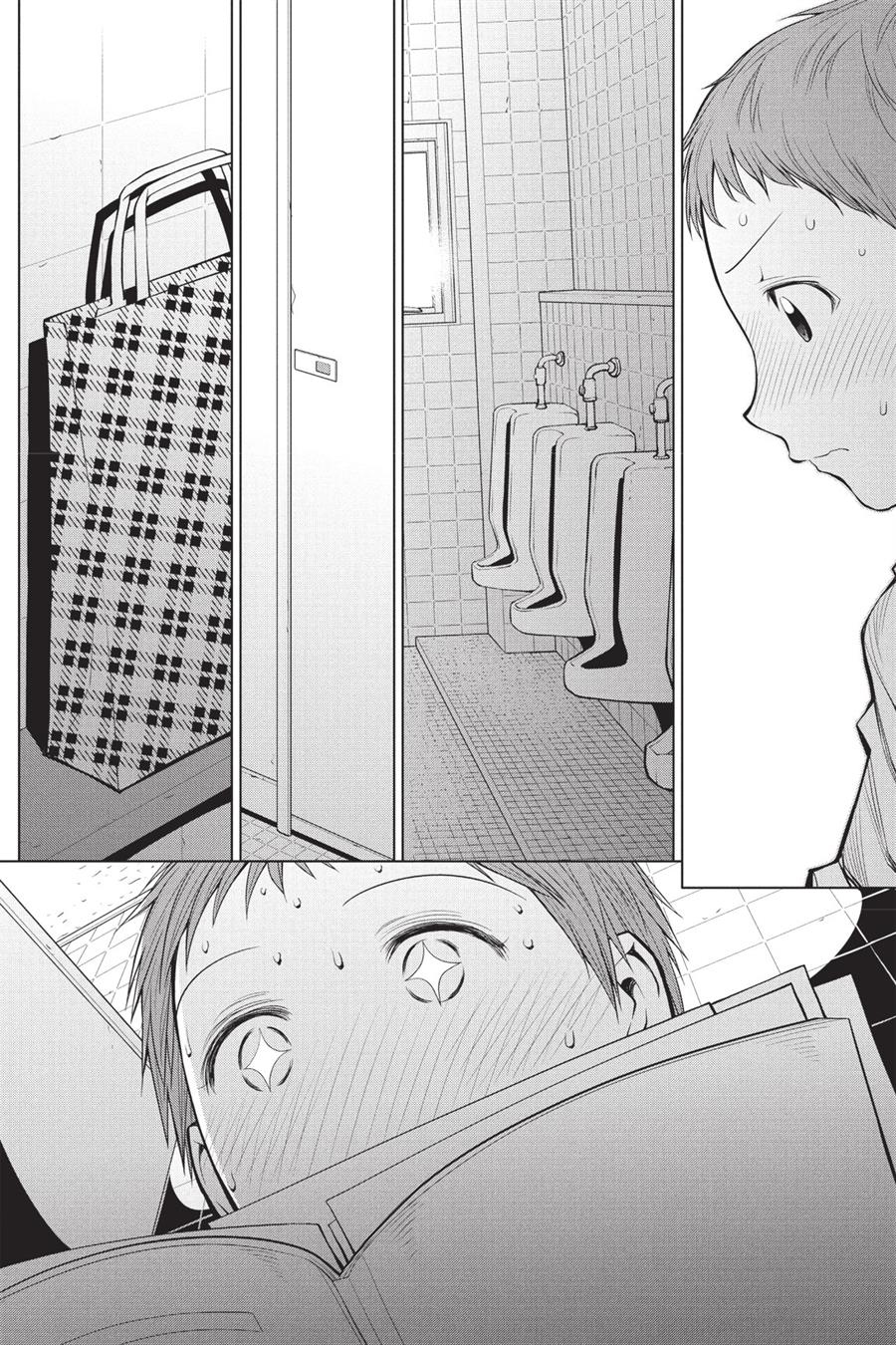 Genshiken – The Society for the Study of Modern Visual Culture Chapter 76 - halaman 16