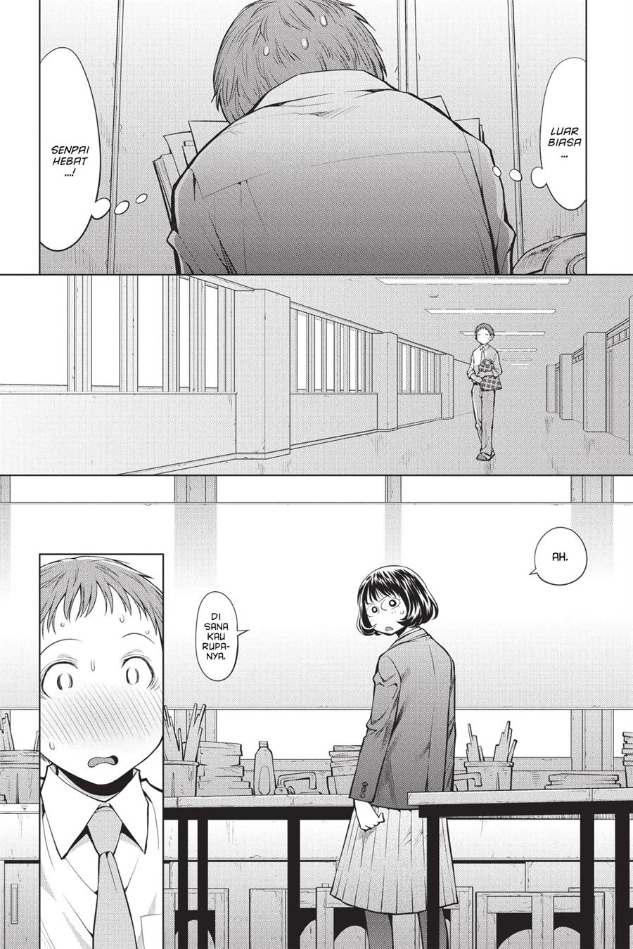 Genshiken – The Society for the Study of Modern Visual Culture Chapter 76 - halaman 17