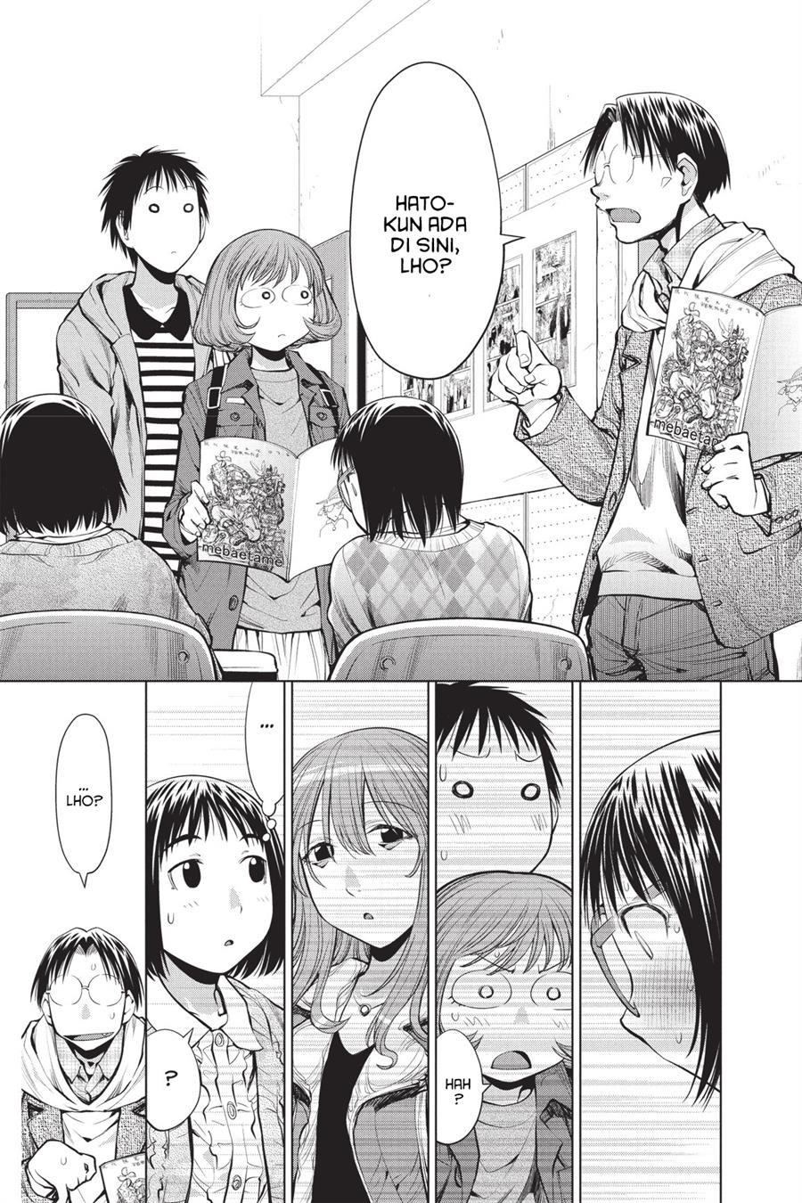 Genshiken – The Society for the Study of Modern Visual Culture Chapter 76 - halaman 2