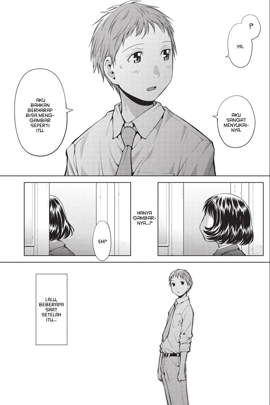 Genshiken – The Society for the Study of Modern Visual Culture Chapter 76 - halaman 23