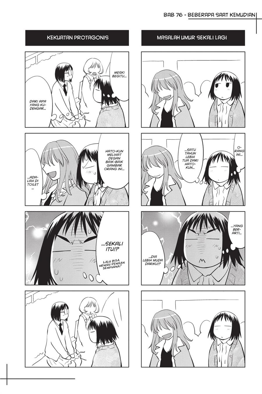 Genshiken – The Society for the Study of Modern Visual Culture Chapter 76 - halaman 29