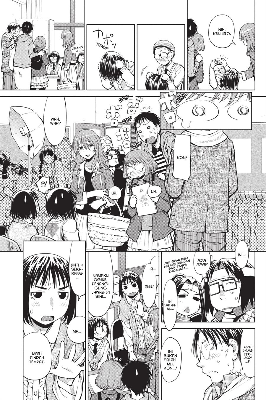 Genshiken – The Society for the Study of Modern Visual Culture Chapter 76 - halaman 5