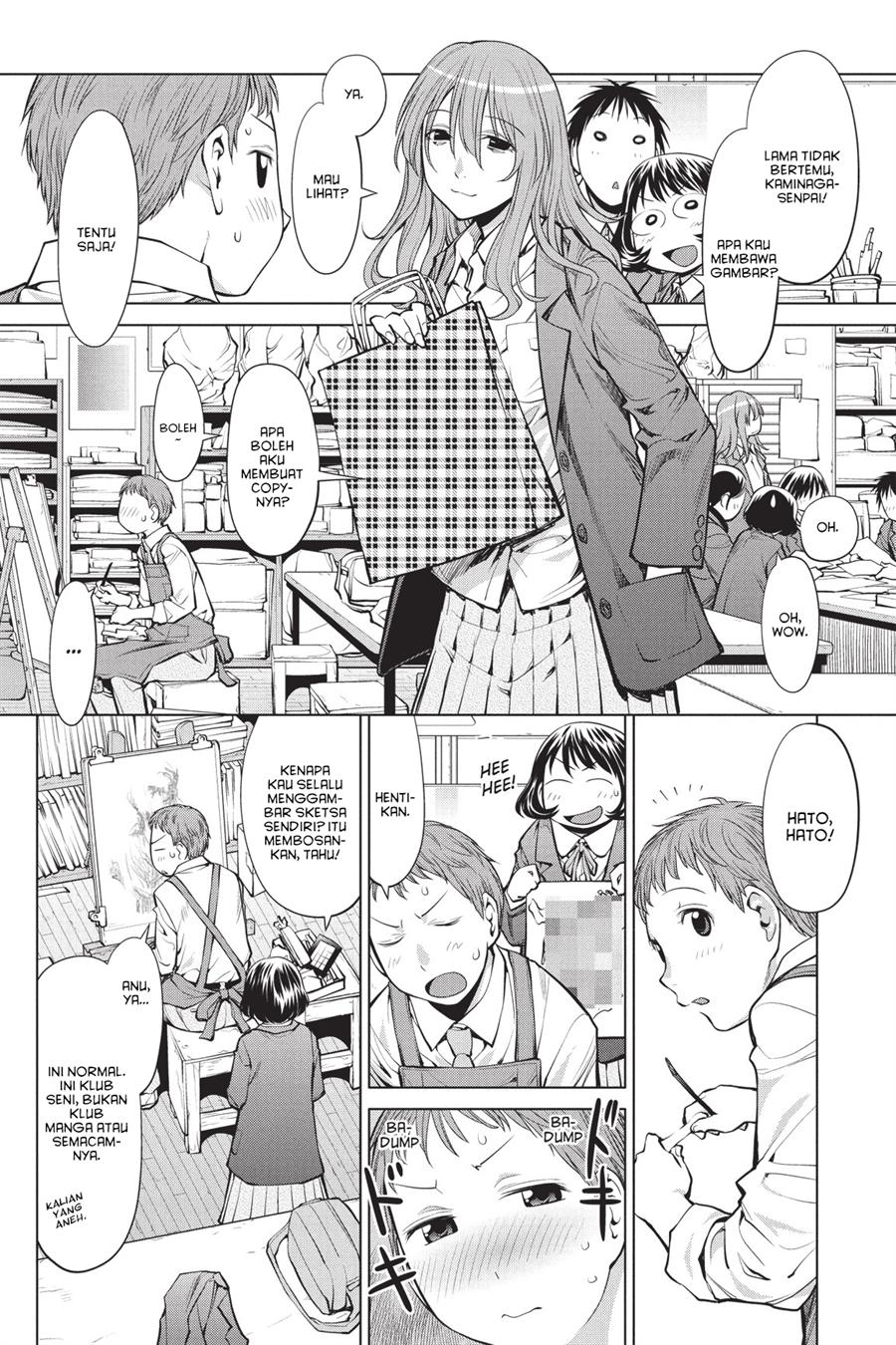 Genshiken – The Society for the Study of Modern Visual Culture Chapter 76 - halaman 8