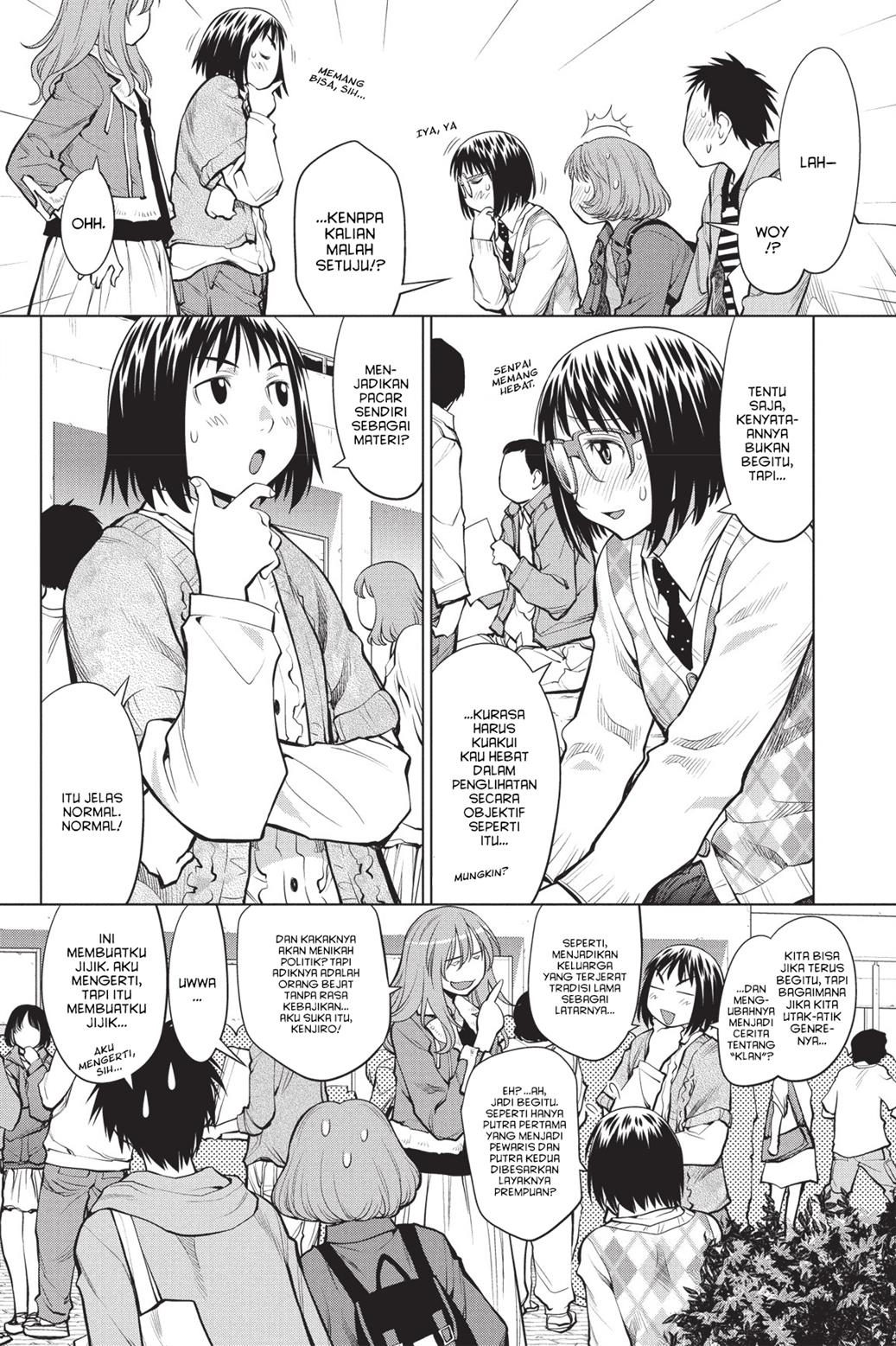 Genshiken – The Society for the Study of Modern Visual Culture Chapter 77 - halaman 11
