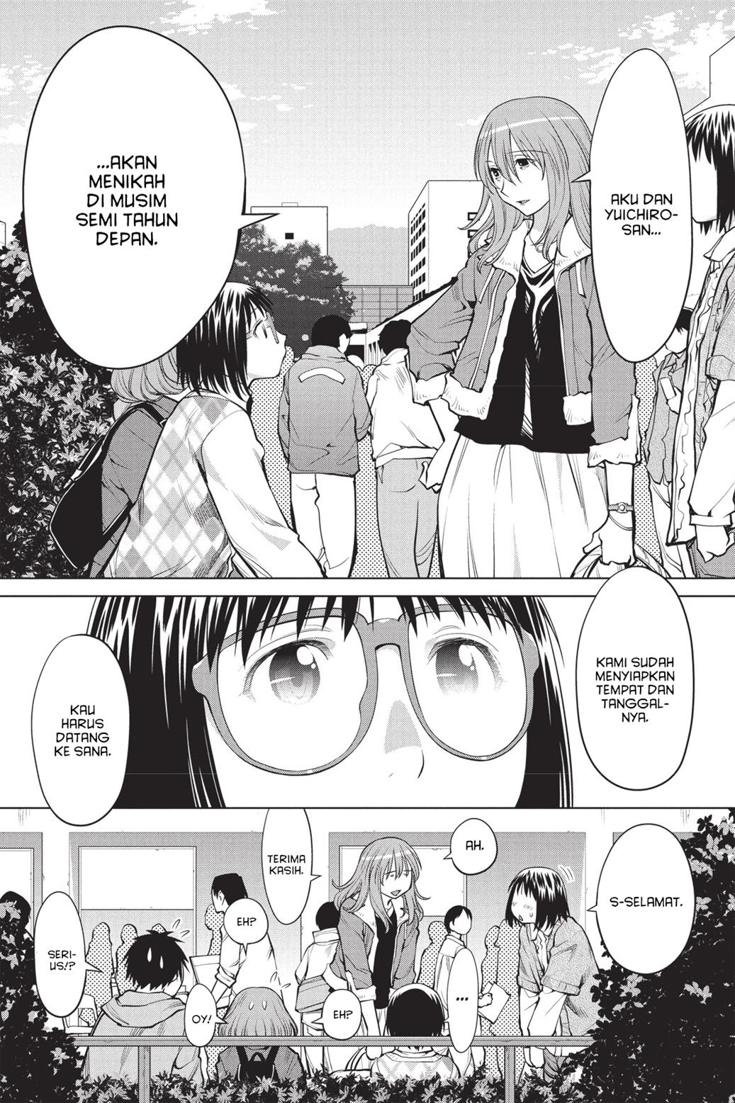 Genshiken – The Society for the Study of Modern Visual Culture Chapter 77 - halaman 14