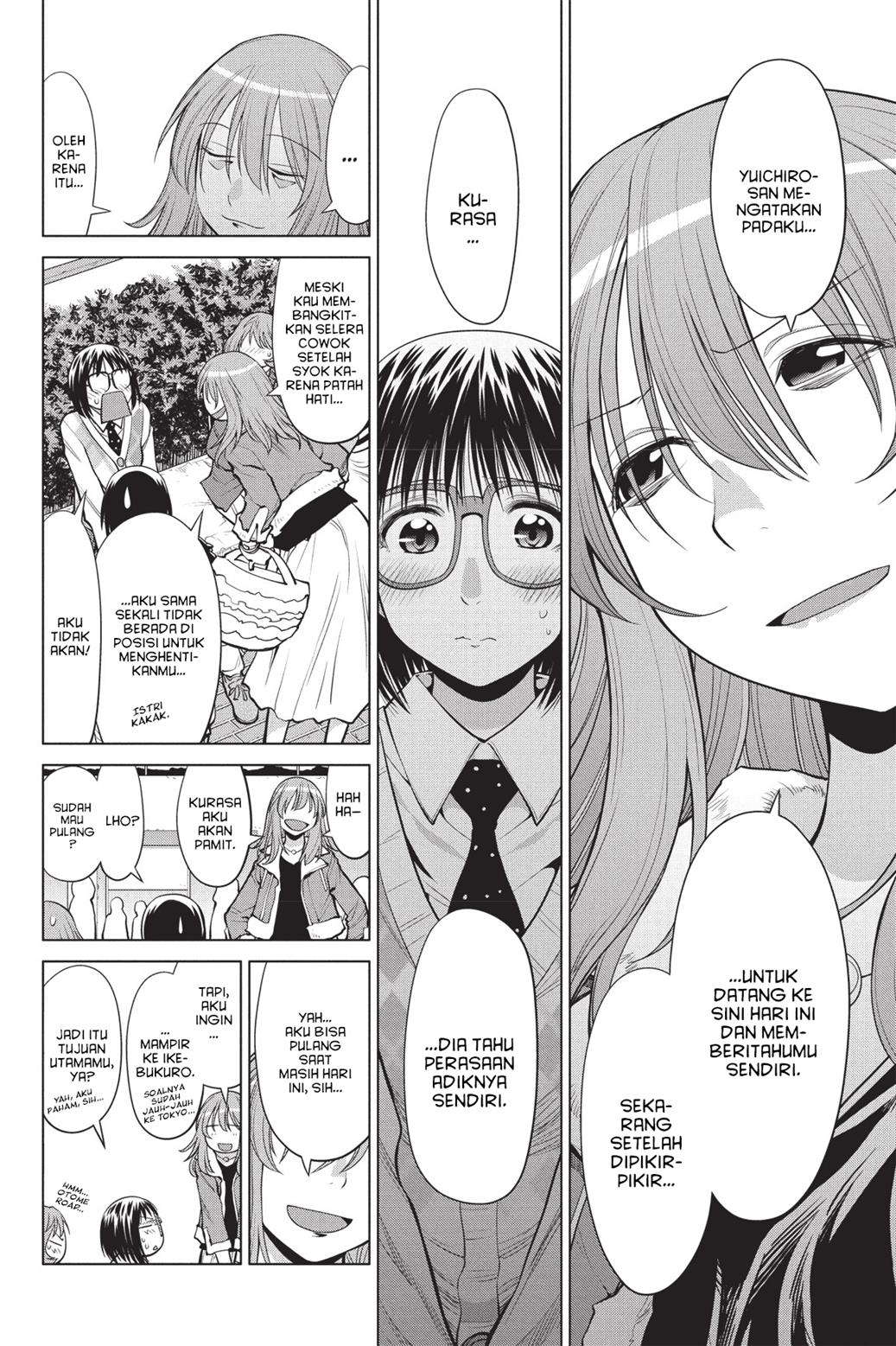 Genshiken – The Society for the Study of Modern Visual Culture Chapter 77 - halaman 15