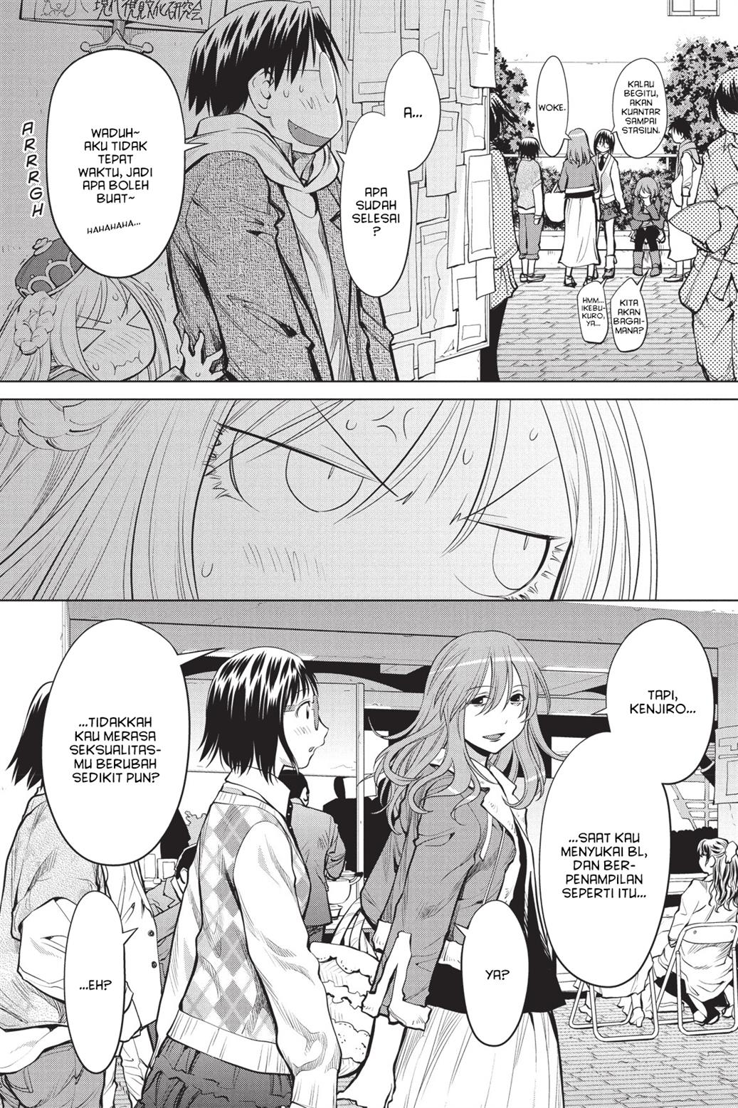 Genshiken – The Society for the Study of Modern Visual Culture Chapter 77 - halaman 16