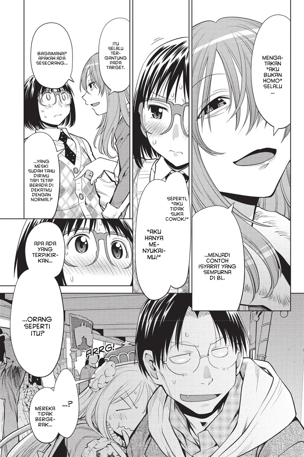 Genshiken – The Society for the Study of Modern Visual Culture Chapter 77 - halaman 18