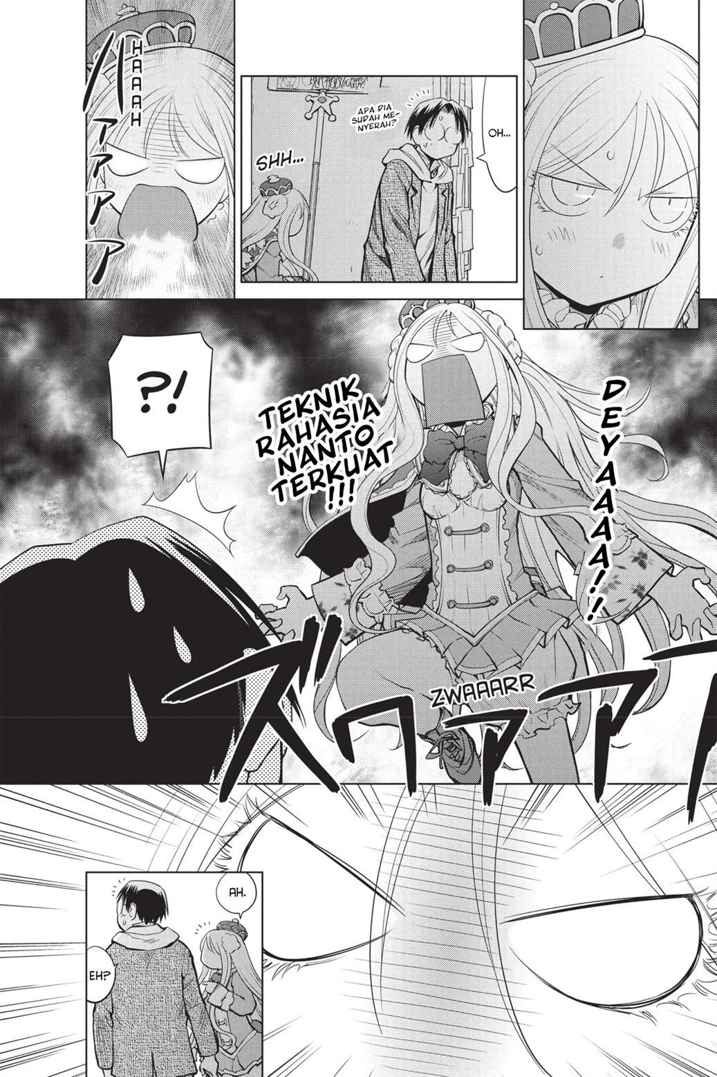 Genshiken – The Society for the Study of Modern Visual Culture Chapter 77 - halaman 19